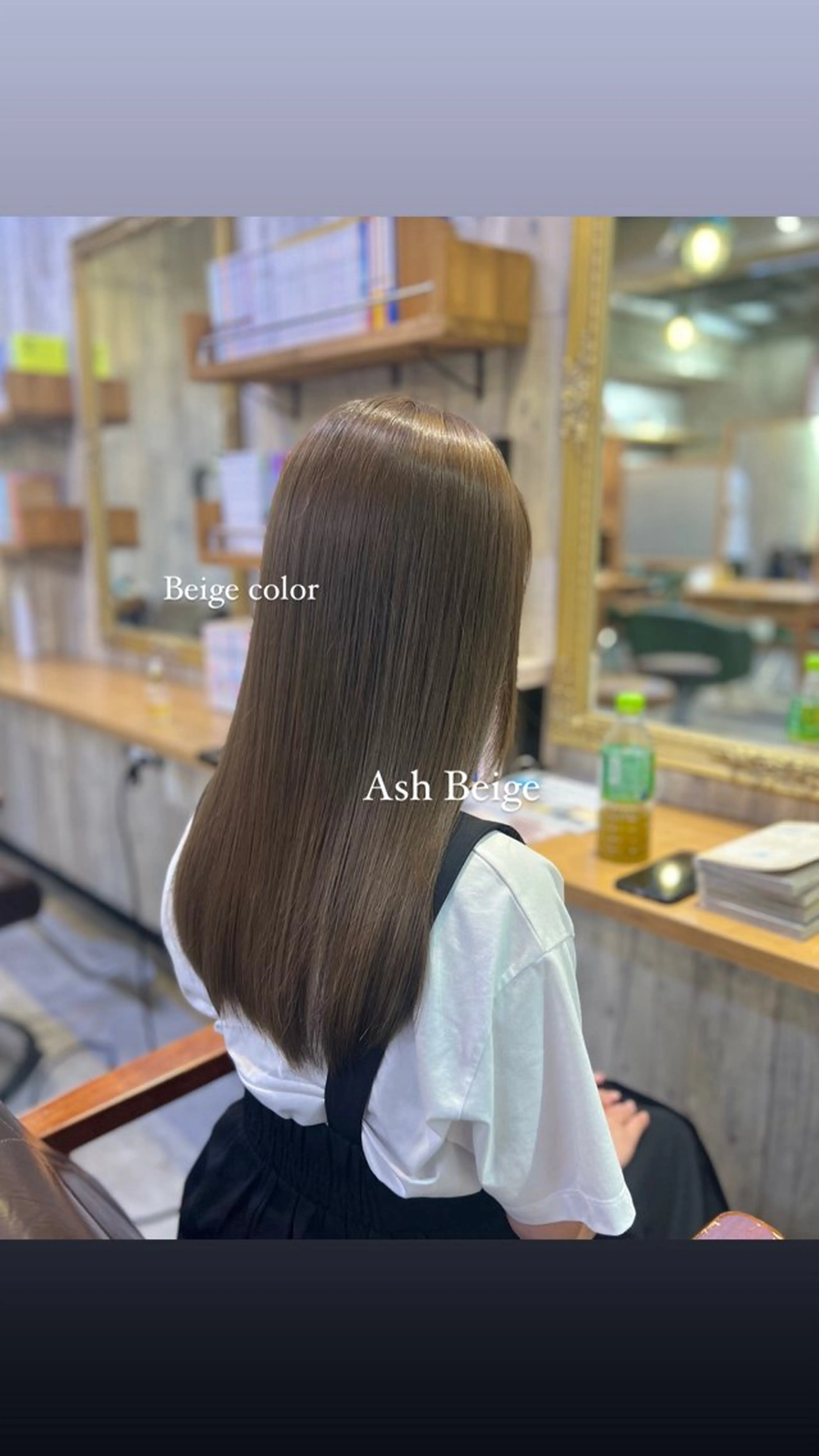 ロング カラー トリートメント ヘアカラー トリートメント 艶ベージュカラー naoki.のヘアスタイル