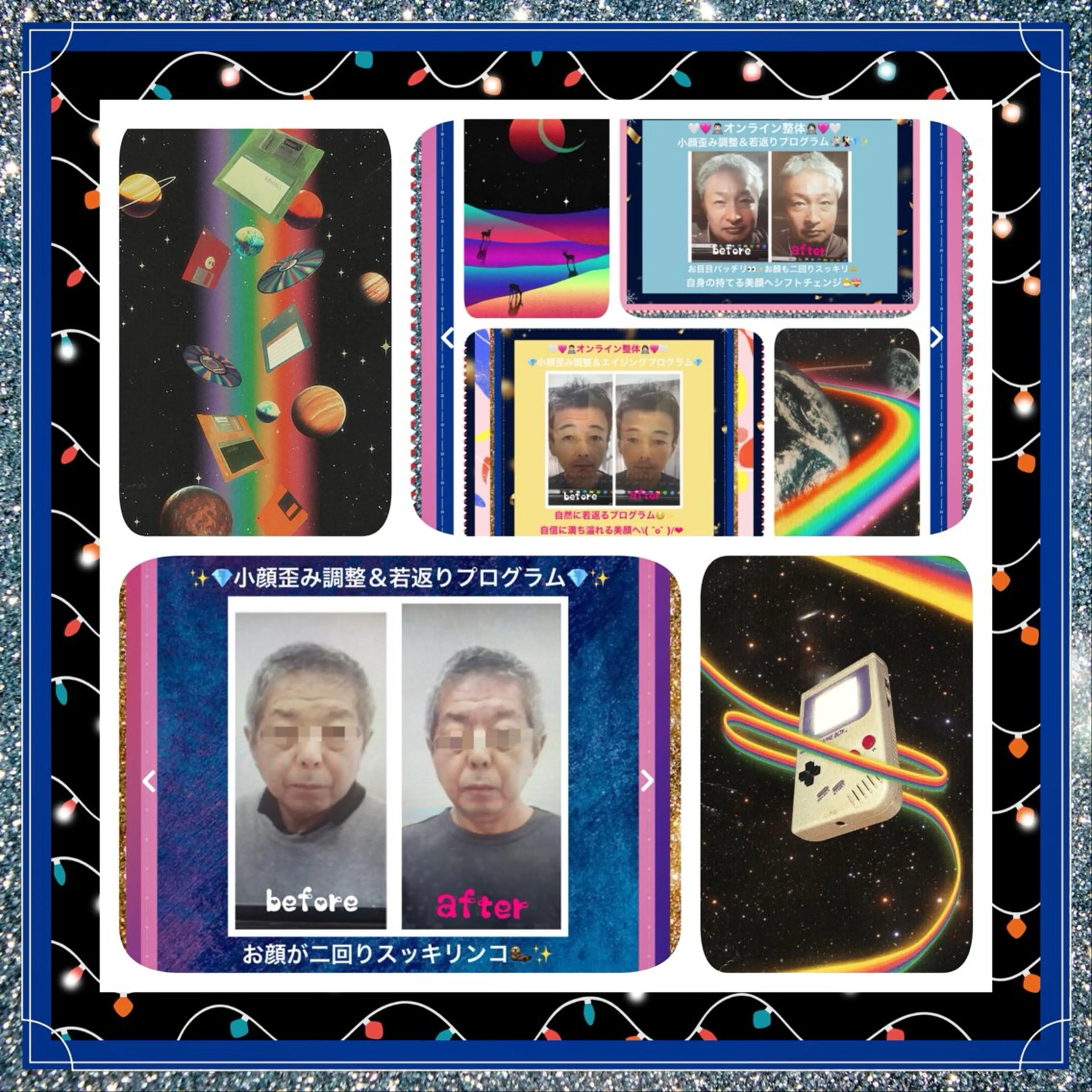 美容整体サロンMikie所属・小沼 美希恵のその他イメージ