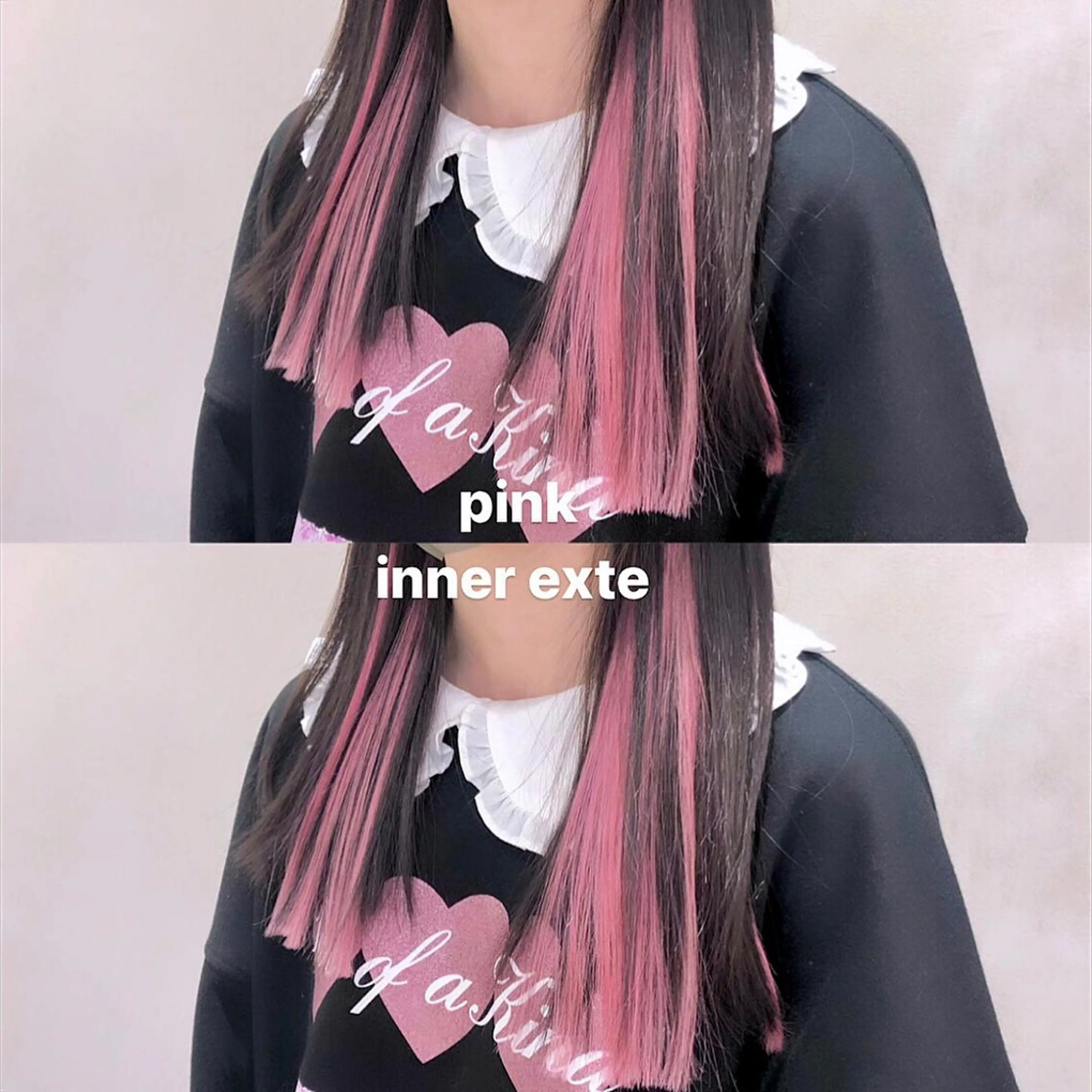 たっぷりインナーカラー風♡インナーエクステ20本♡ 早朝料金別途の写真