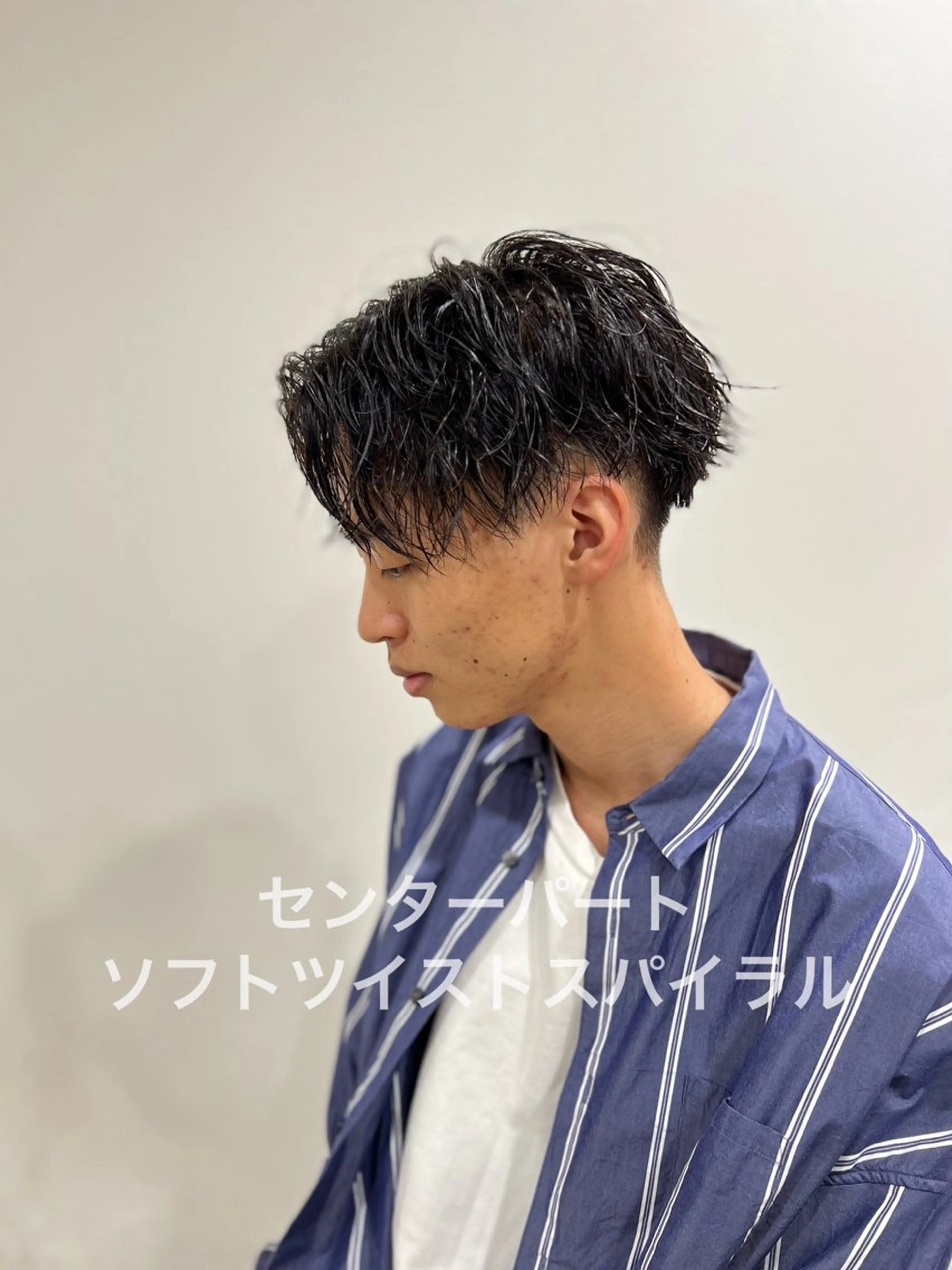 パーマ メンズ センターパート メンズパーマ 心斎橋バレイヤージュ 小林勝貴のヘアスタイル