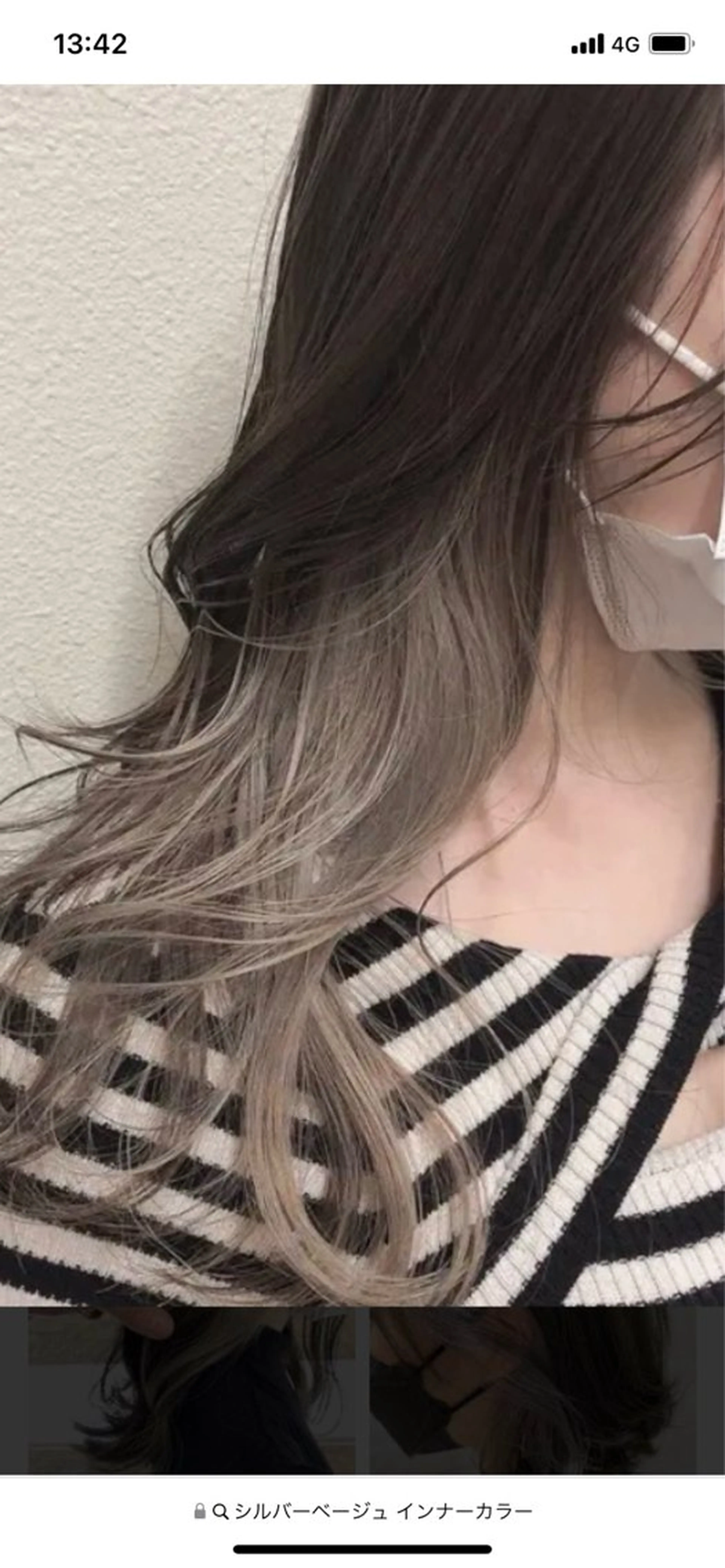 オープン記念★カット+ヘアカラー全体（全体料金なし）の写真