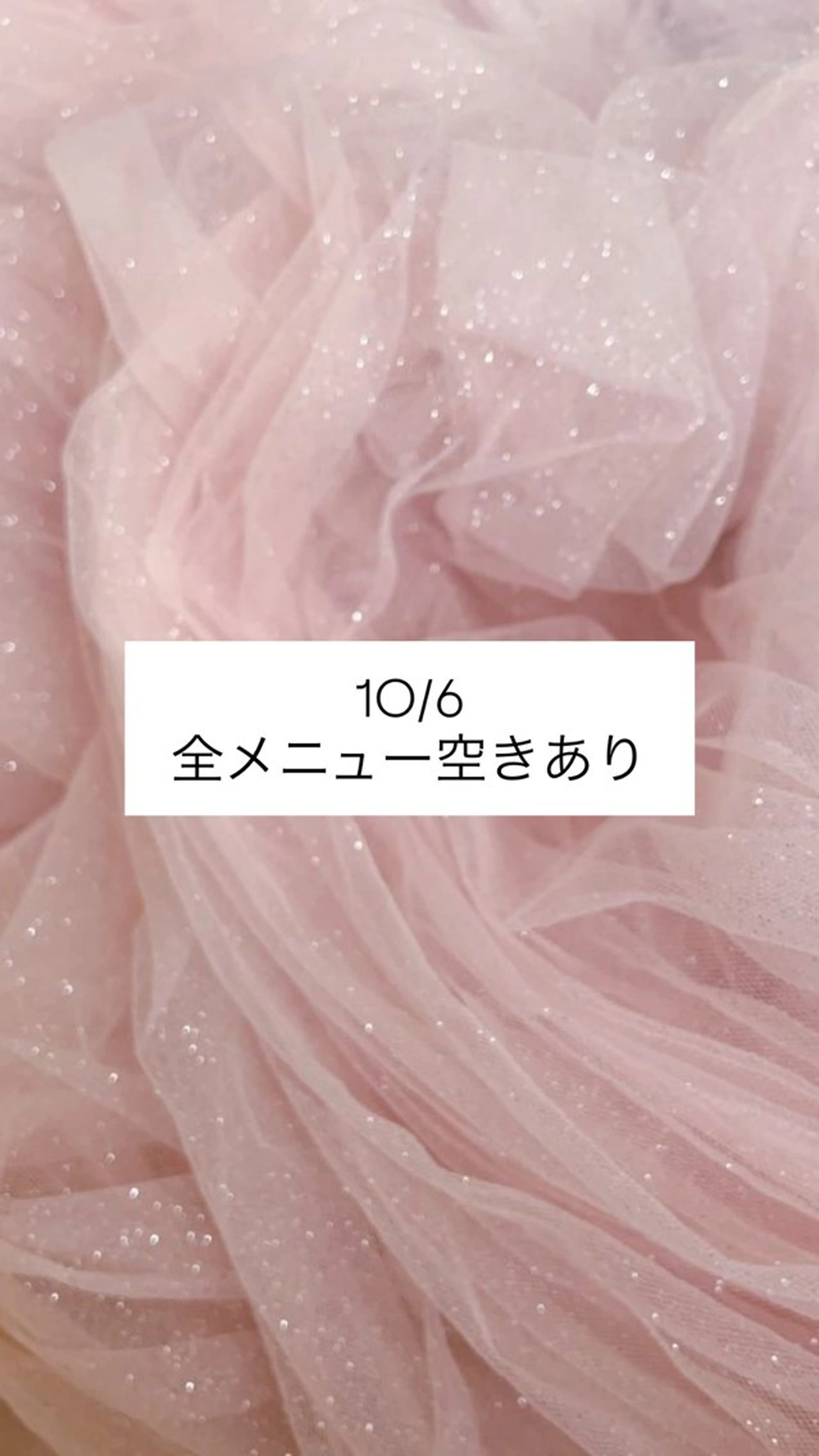 ネイル ハンドネイル watanabe miyuuのネイルデザイン