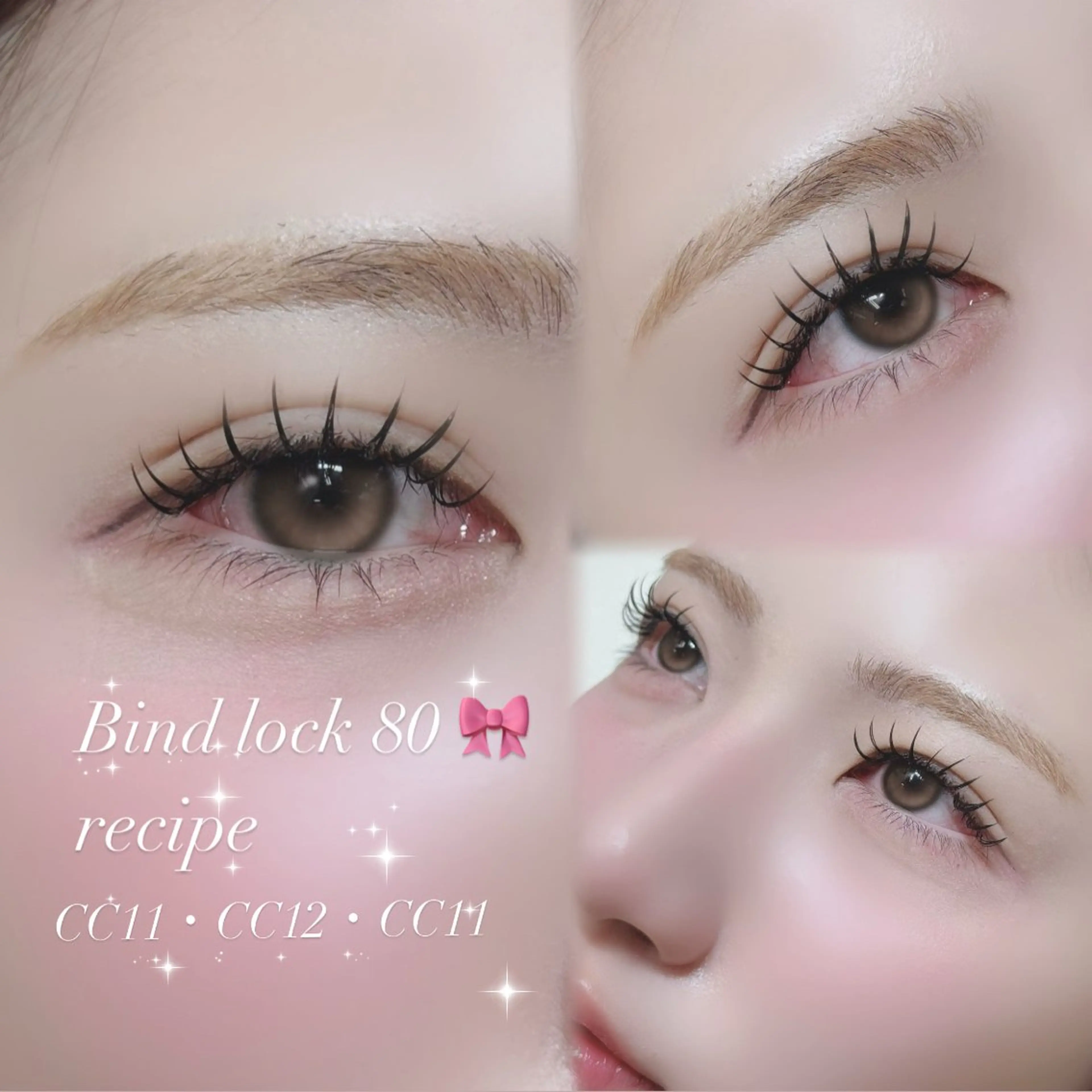 マツエク・マツパ マツエク MIRUS横浜関内店 chisato 🎀のマツエク・マツパデザイン