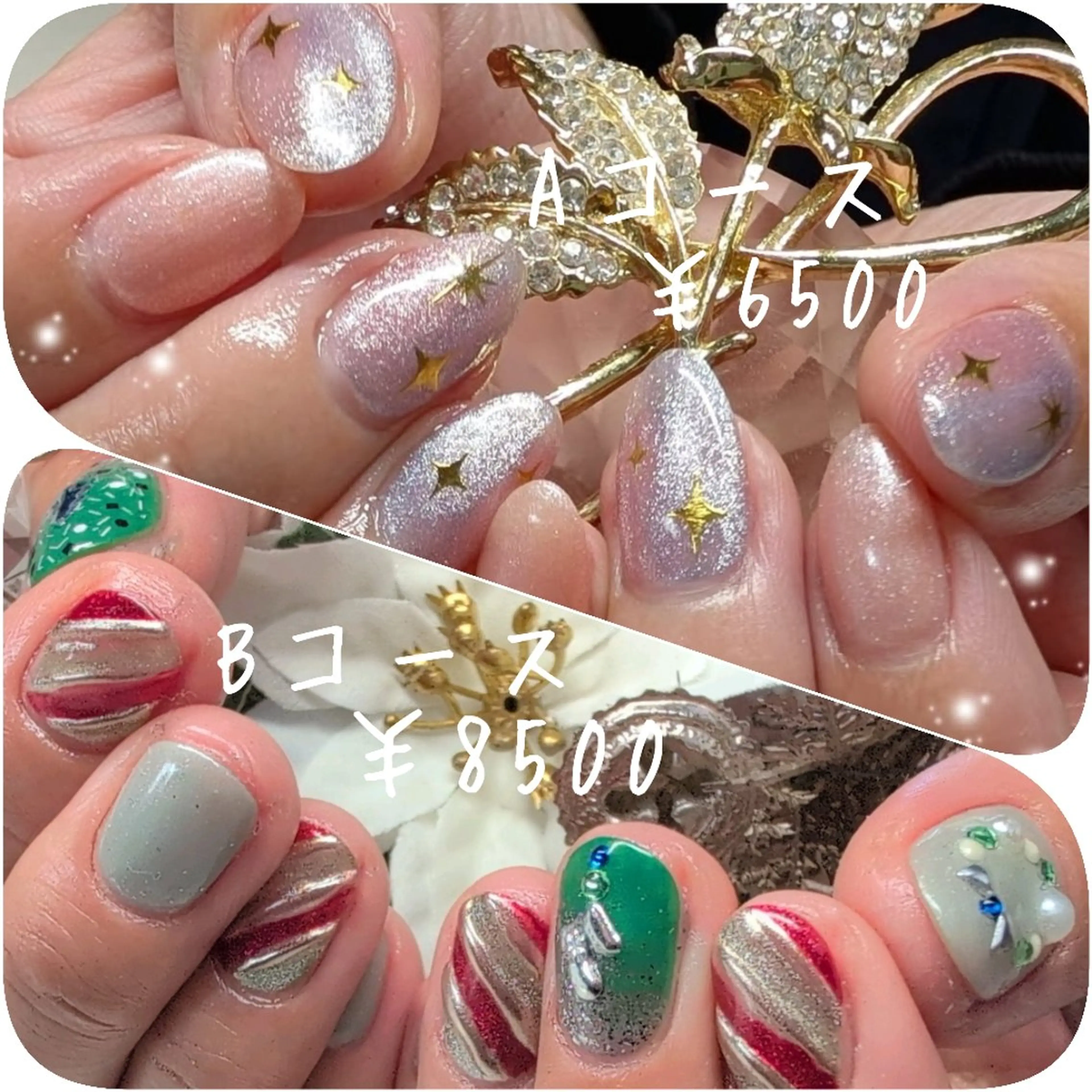 ネイル 占いができるネイルサロン「ネイルベル」所属・さいとう りなのネイルデザイン