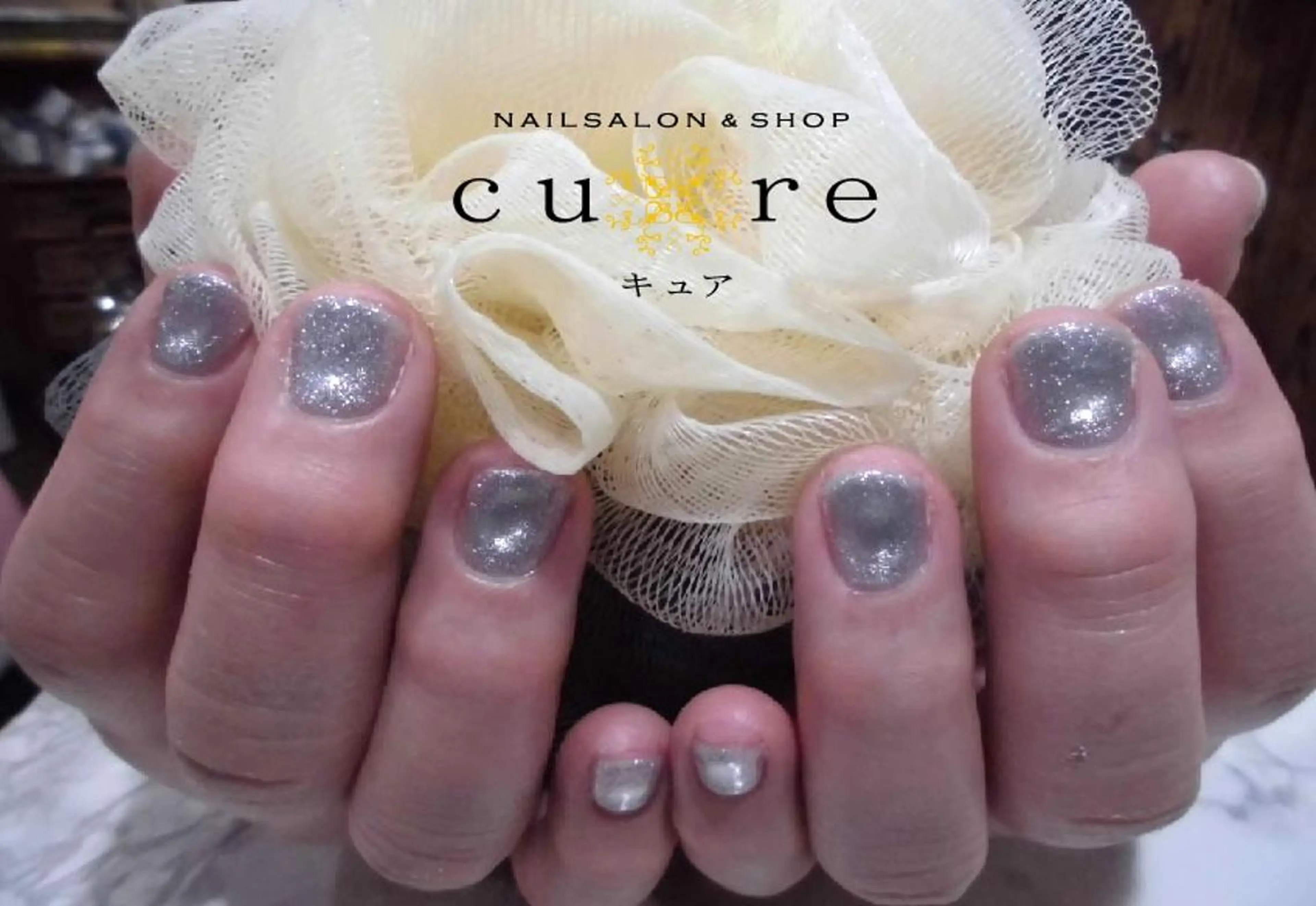 ネイル マグネットネイル ワンカラーネイル ハンドネイル ネイルサロン Cureのネイルデザイン