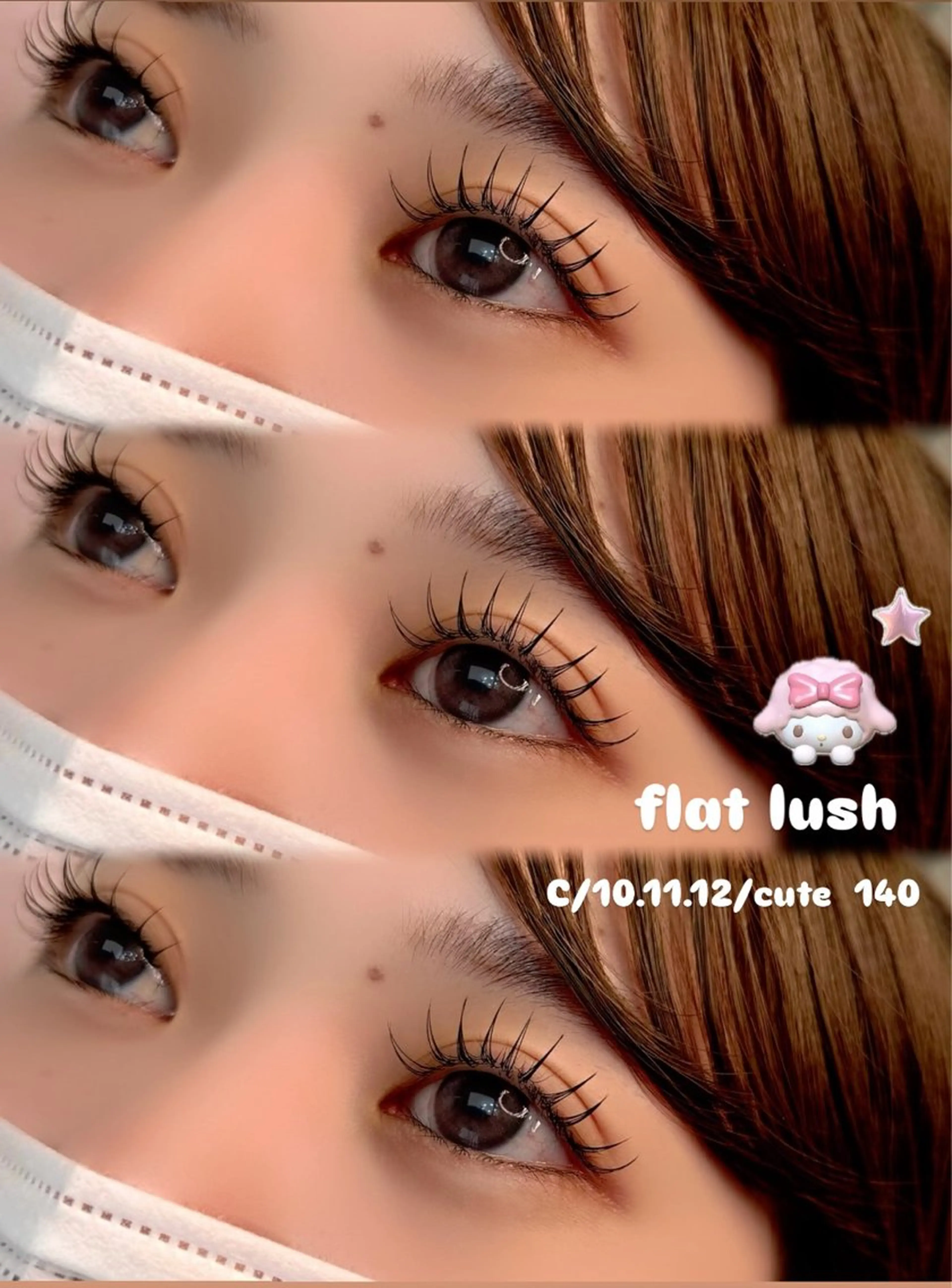 マツエク・マツパ マツエク 【那覇/束感まつ毛】 ｷｬﾒﾙのマツエク・マツパデザイン