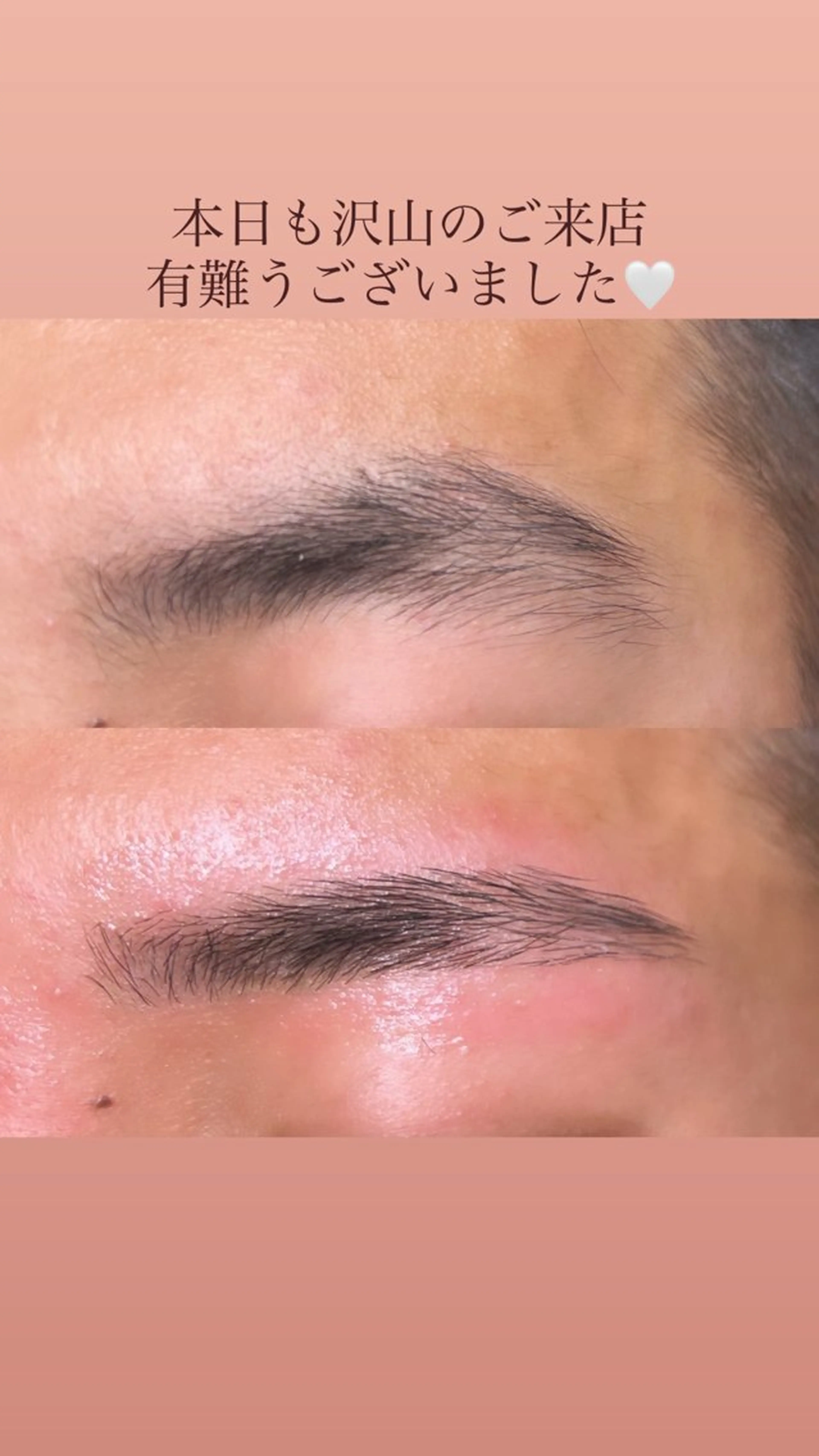 アイブロウ AVANCE. セブンパーク天美松原店所属・Kanami Tのマツエク・マツパデザイン