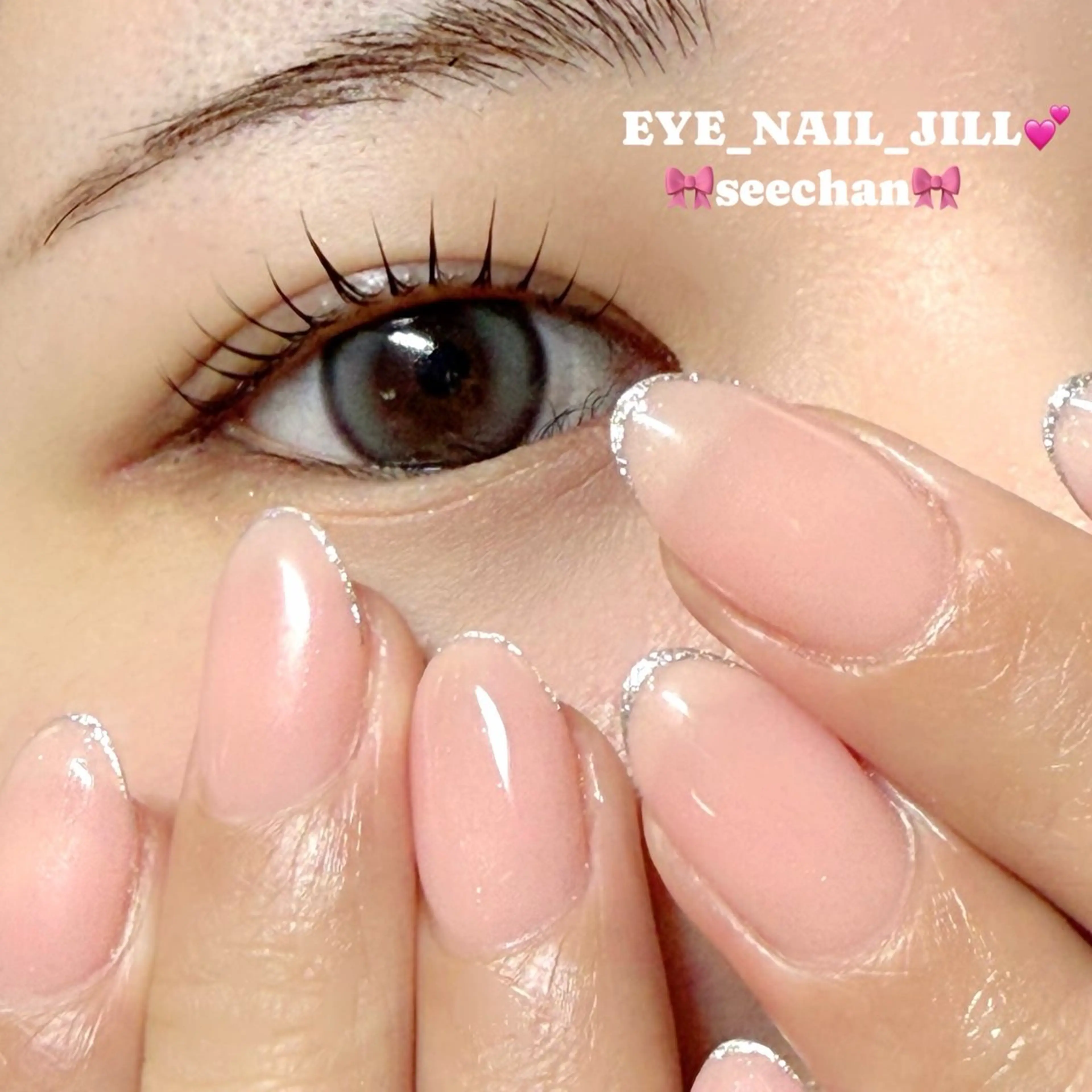 マツエク・マツパ 一重×まつ毛パーマ JILL seechanのネイルデザイン