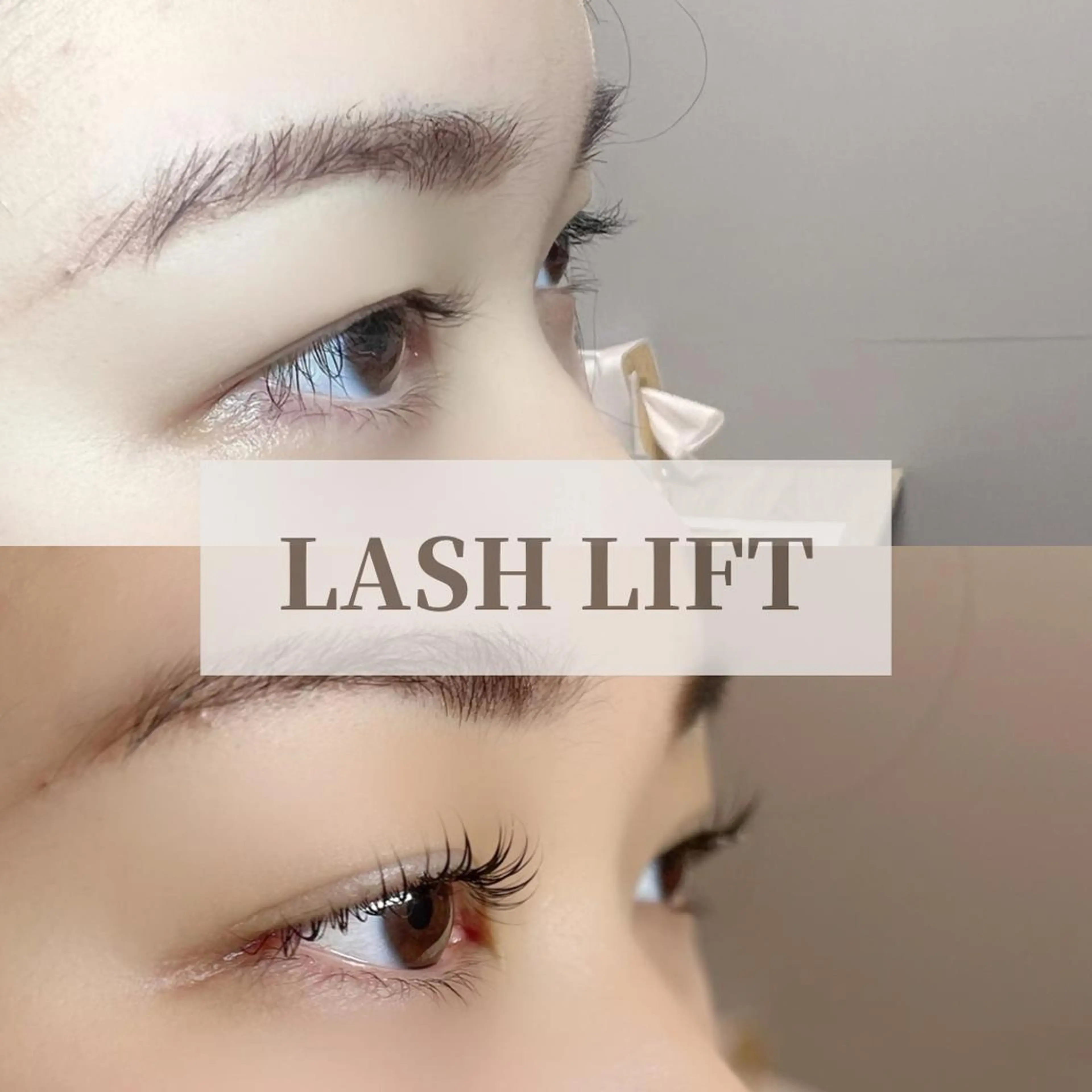 マツエク・マツパ 桑原 遥香の眉毛・アイブロウイメージ