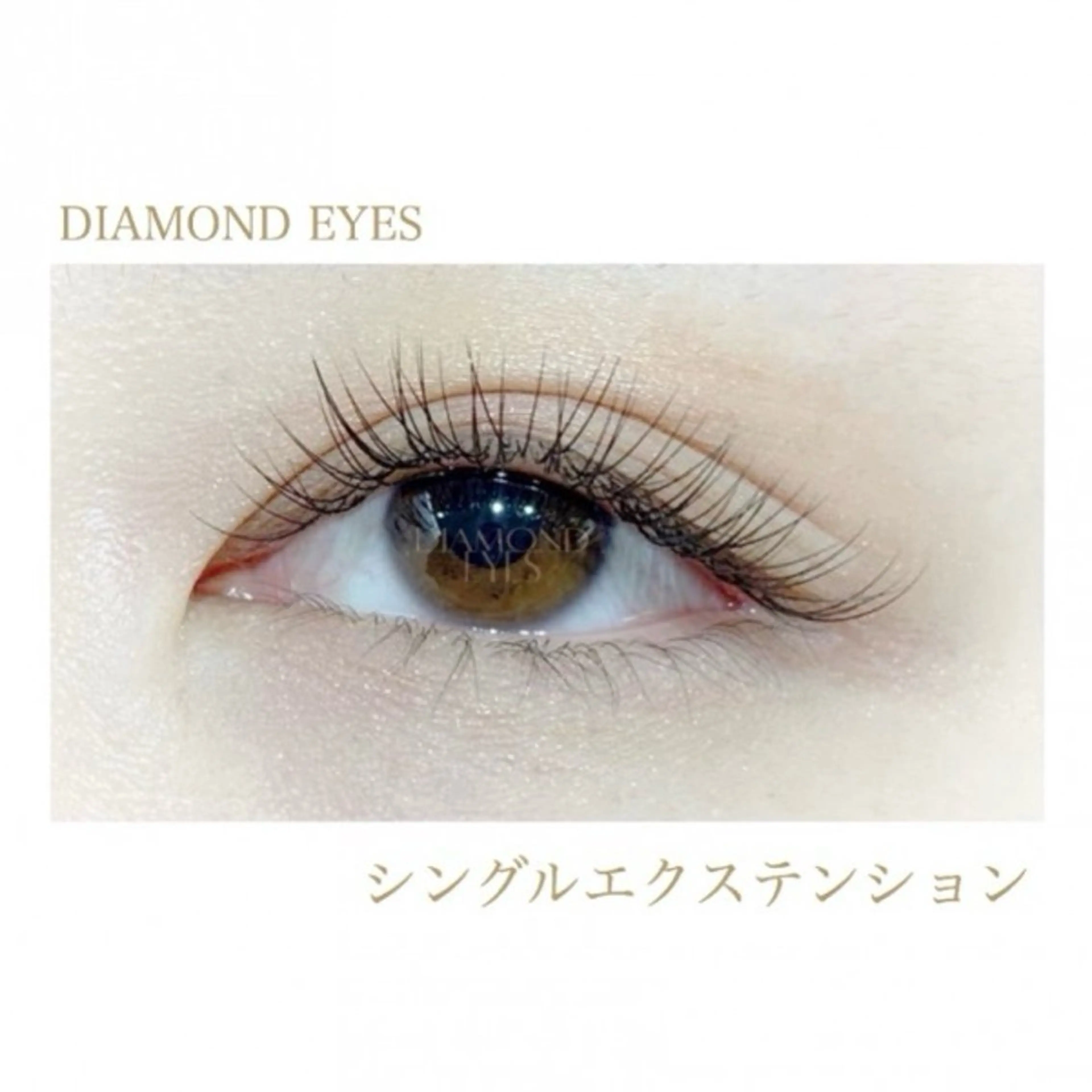 マツエク・マツパ あべ みかのマツエク・マツパデザイン