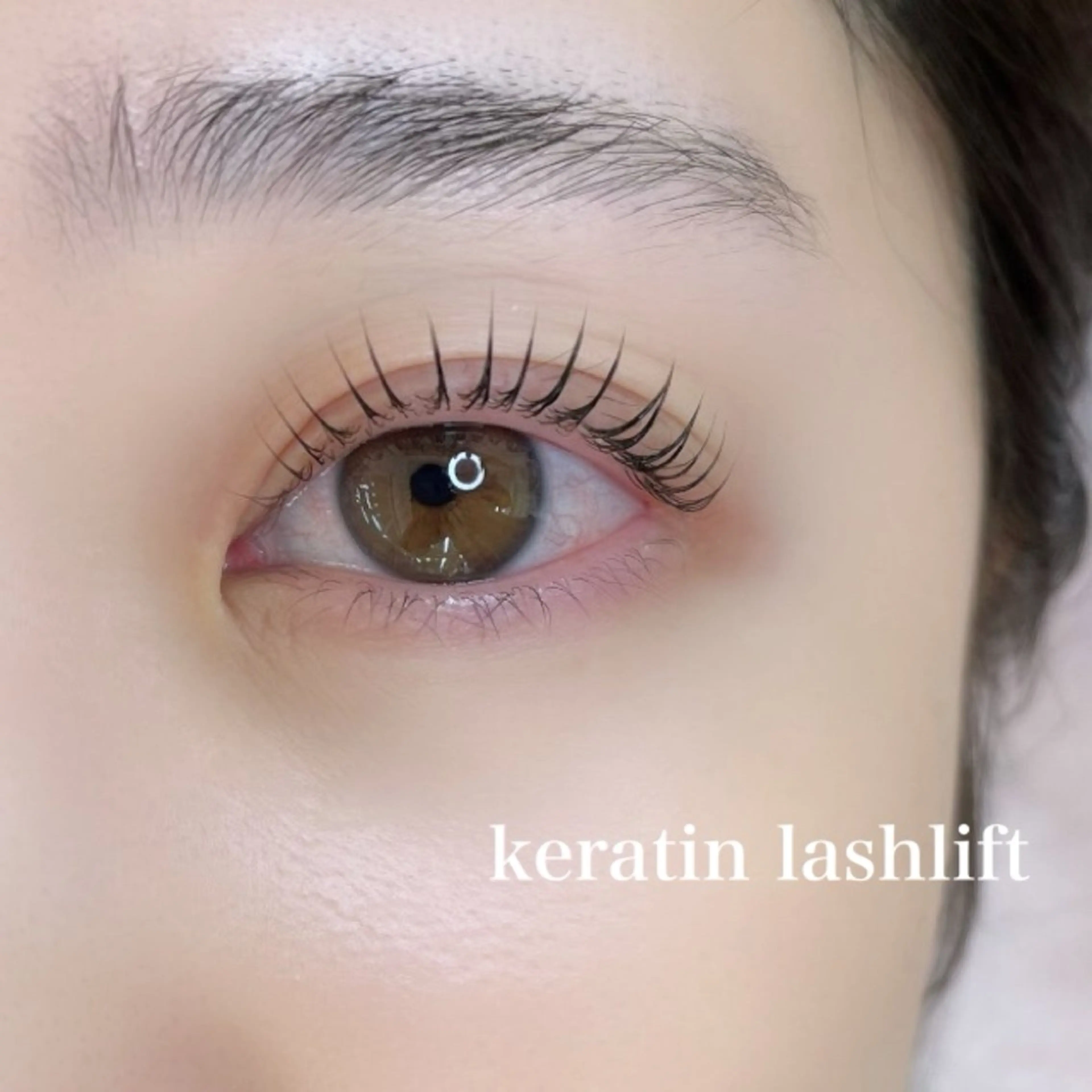 マツエク・マツパ ケラチンラッシュリフト 束感まつ毛 まつげパーマ eyelist yuukaのマツエク・マツパデザイン