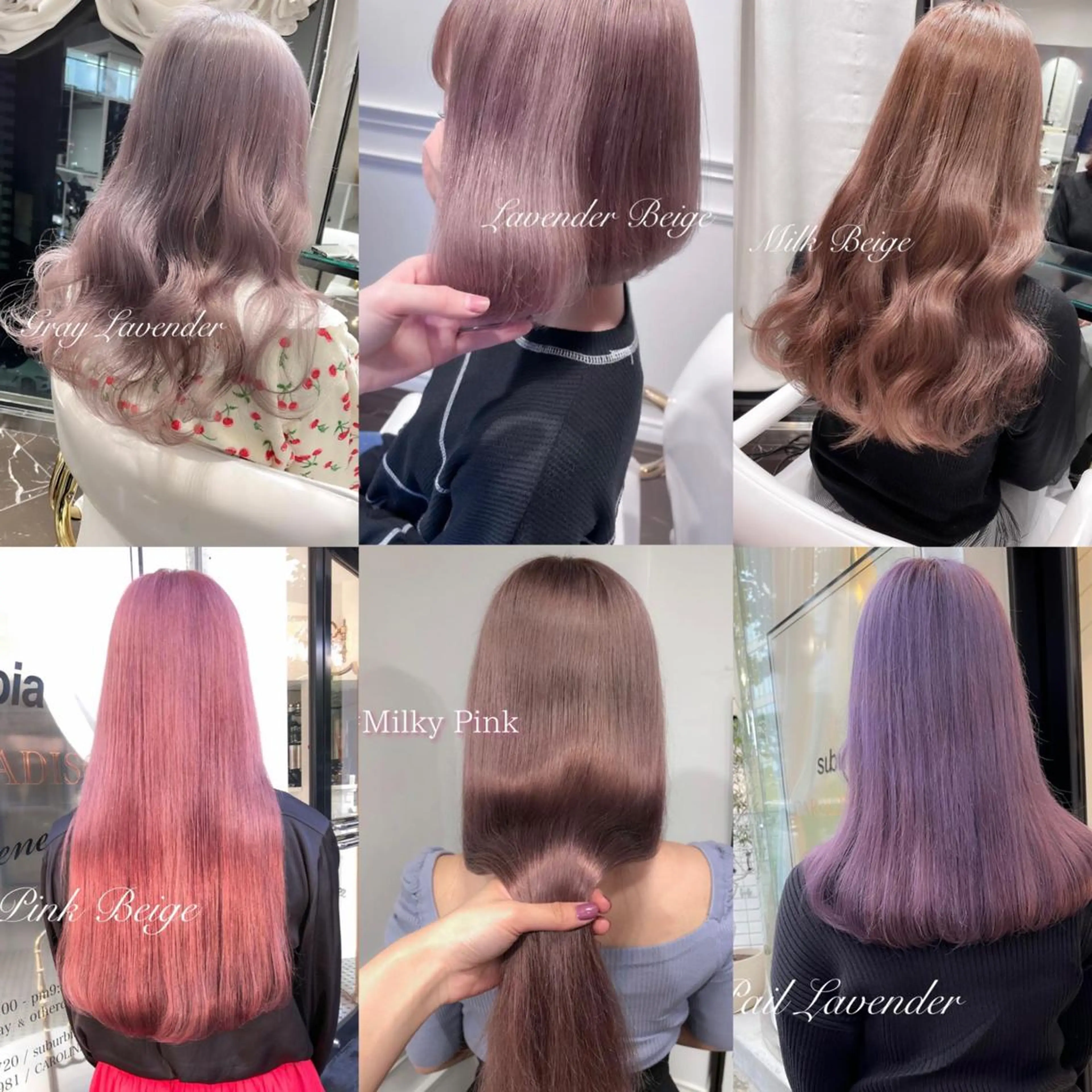 ロング カラー ブリーチ ヘアカラー LOTTA CUCCI所属・miyu /トレンド カラー×艶髪のヘアスタイル