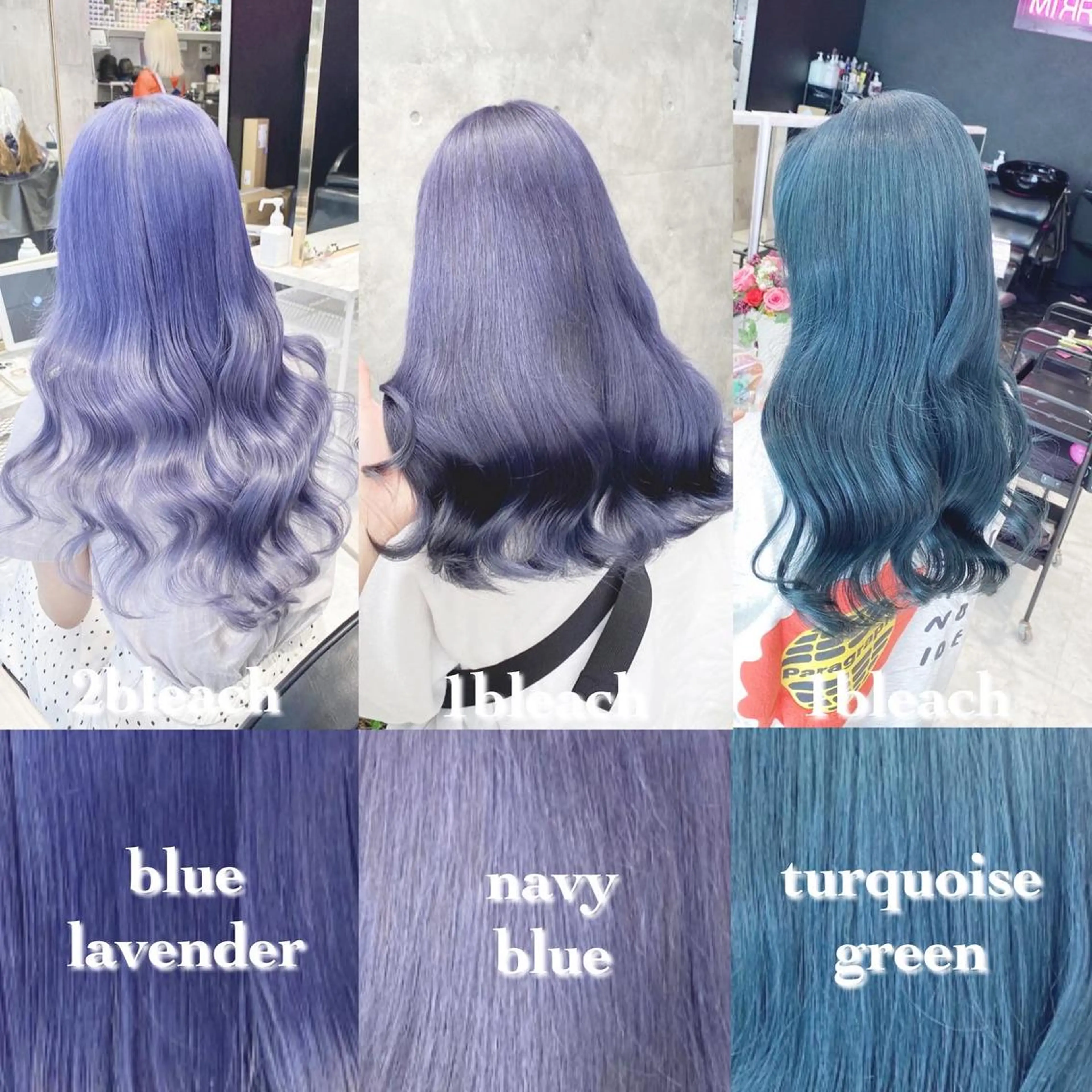 透明感カラー➕トリートメントの写真