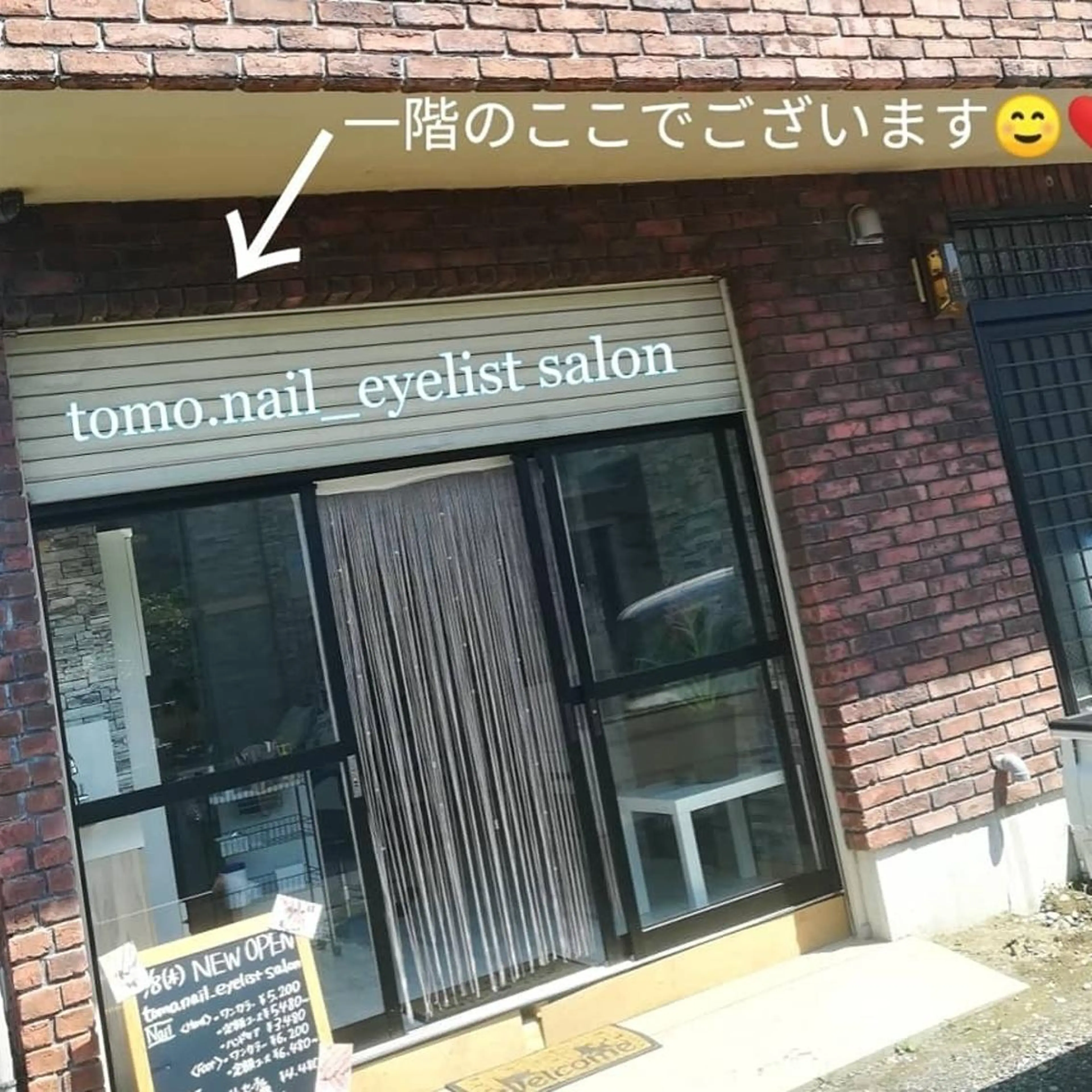 tomonail eyelistのマツエク・マツパデザイン