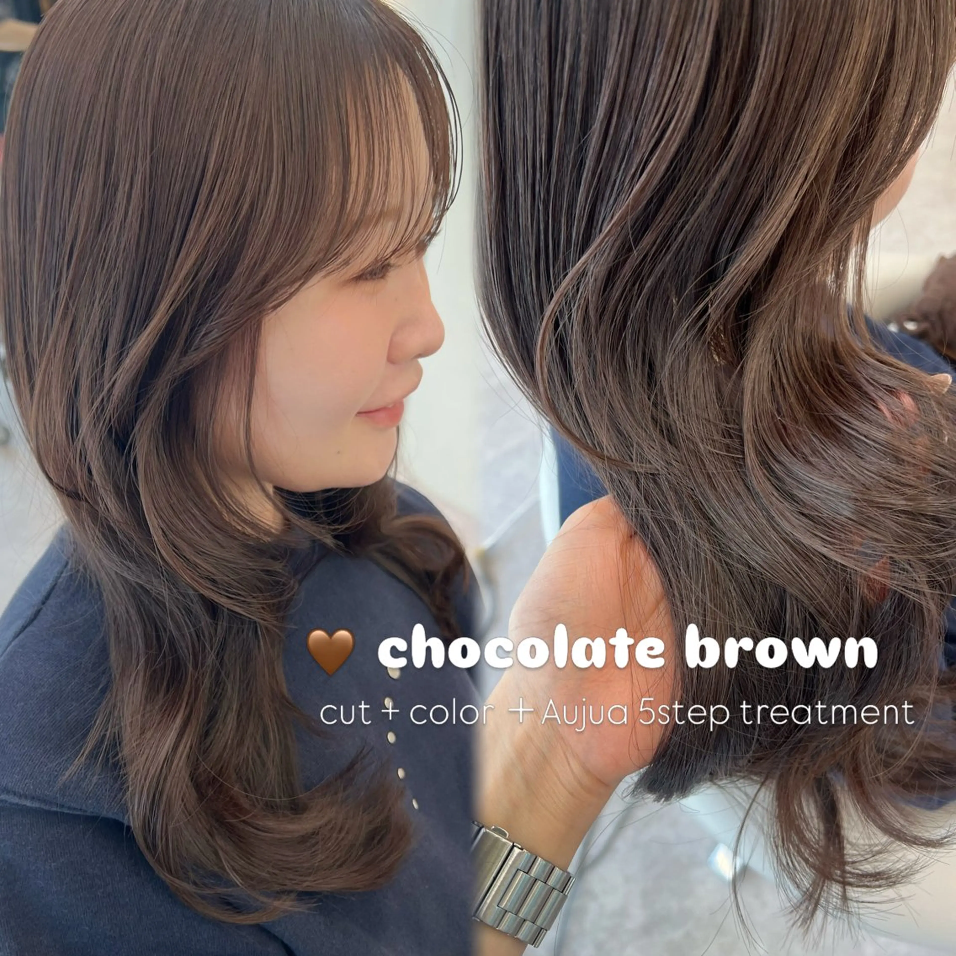 ロング カラー カット ヘアカラー トリートメント 美髪矯正/髪質改善/ 艶髪🤍伊藤梨紗のヘアスタイル