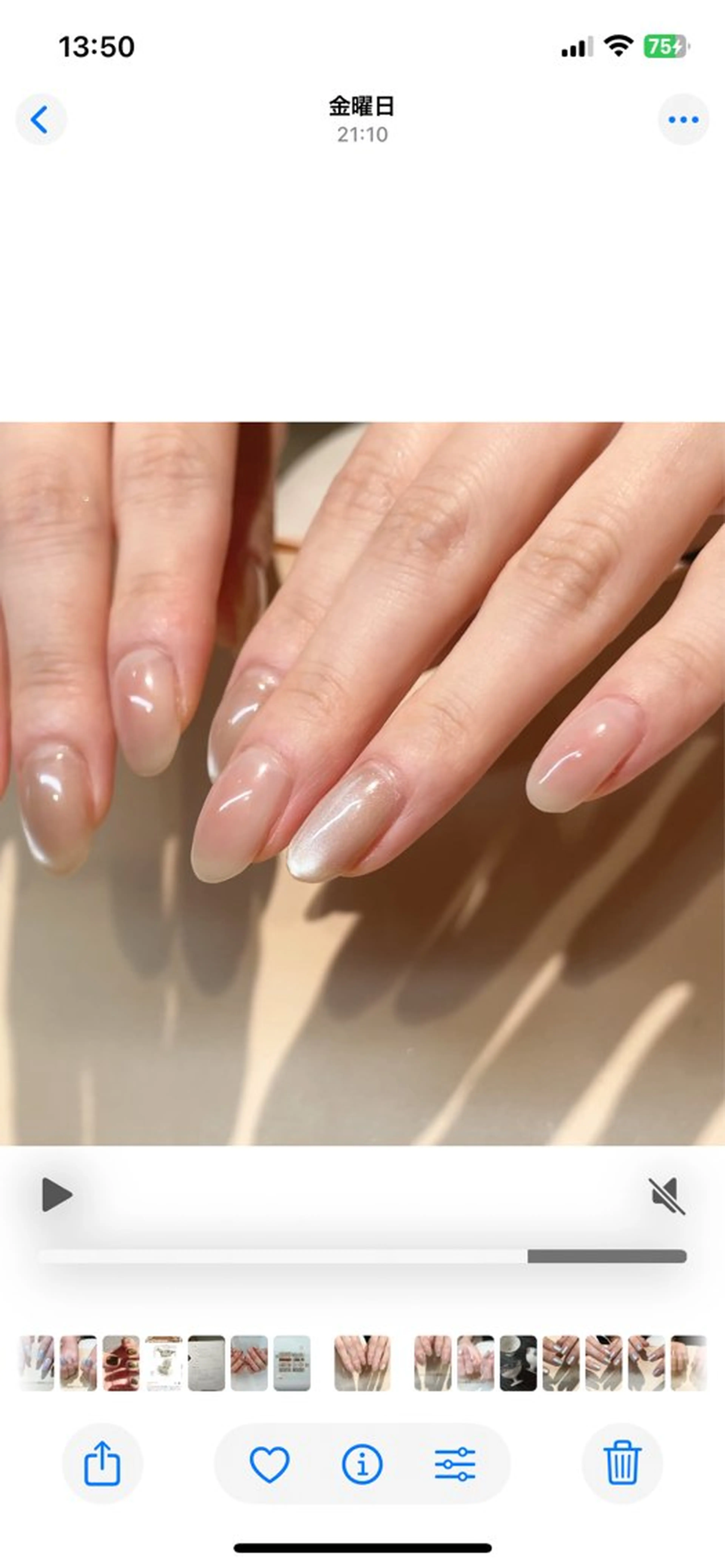 ネイル チークネイル キラキラネイル マグネットネイル ピンク ショートネイル専門店フェルンヴェー所属・ショートネイル専門店 フェルンヴェー代々木のネイルデザイン