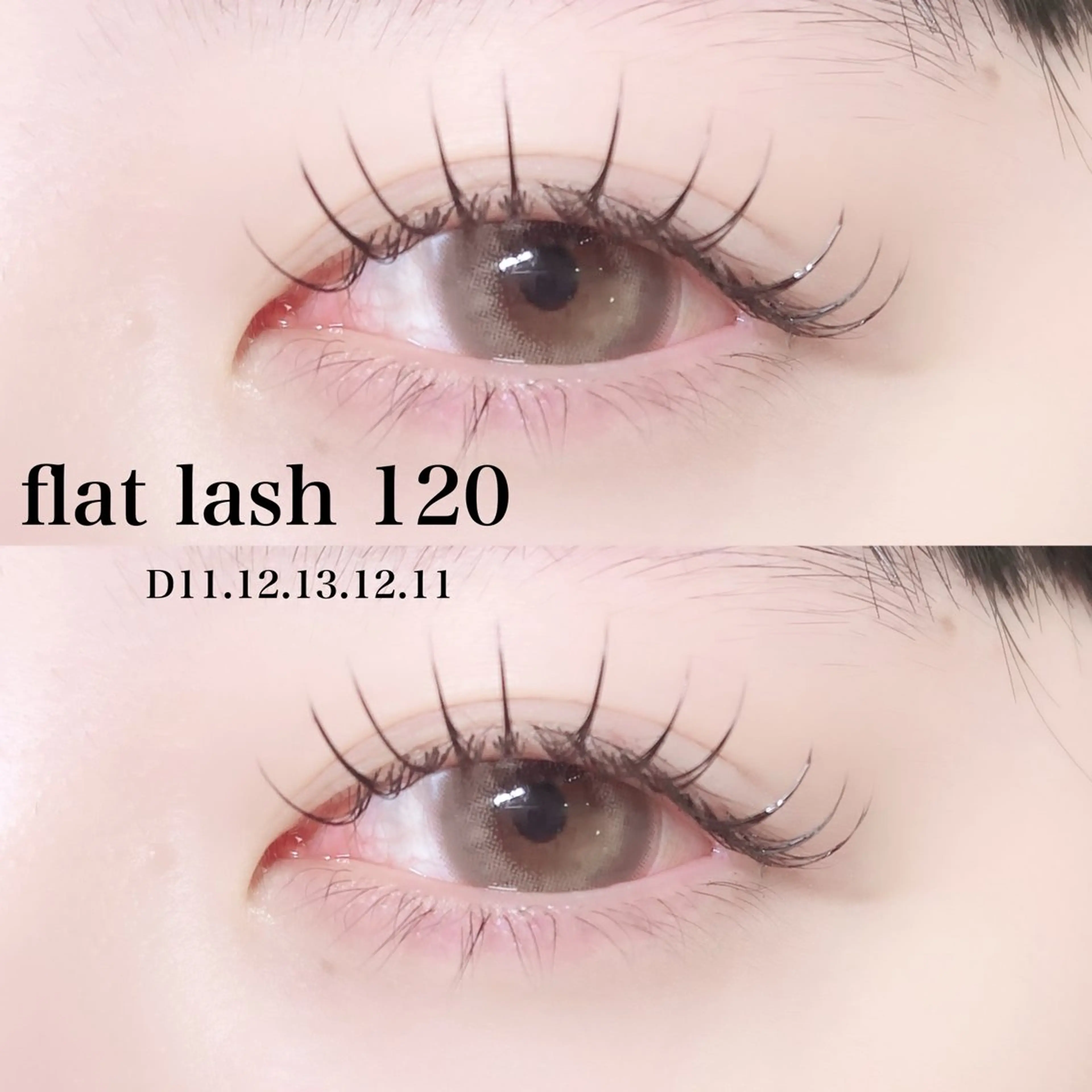 💗Open価格💗【エクステ】LEDフラットラッシュ80​〜​100本➕オフ無料の写真