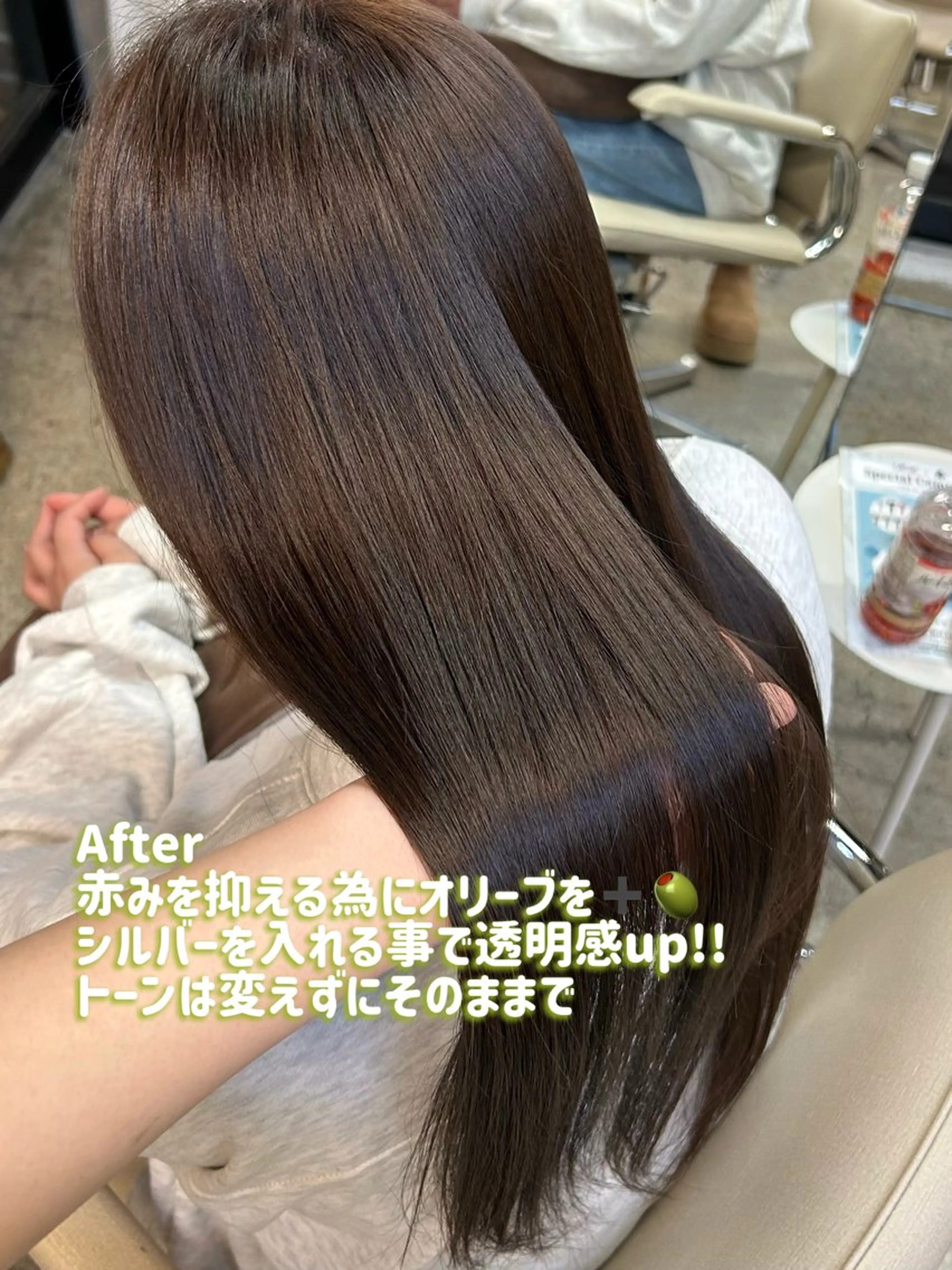 ショート カラー ヘアカラー ANLY.meijijingumae所属・暗髪カラー/ 透明感カラー/真菜のヘアスタイル