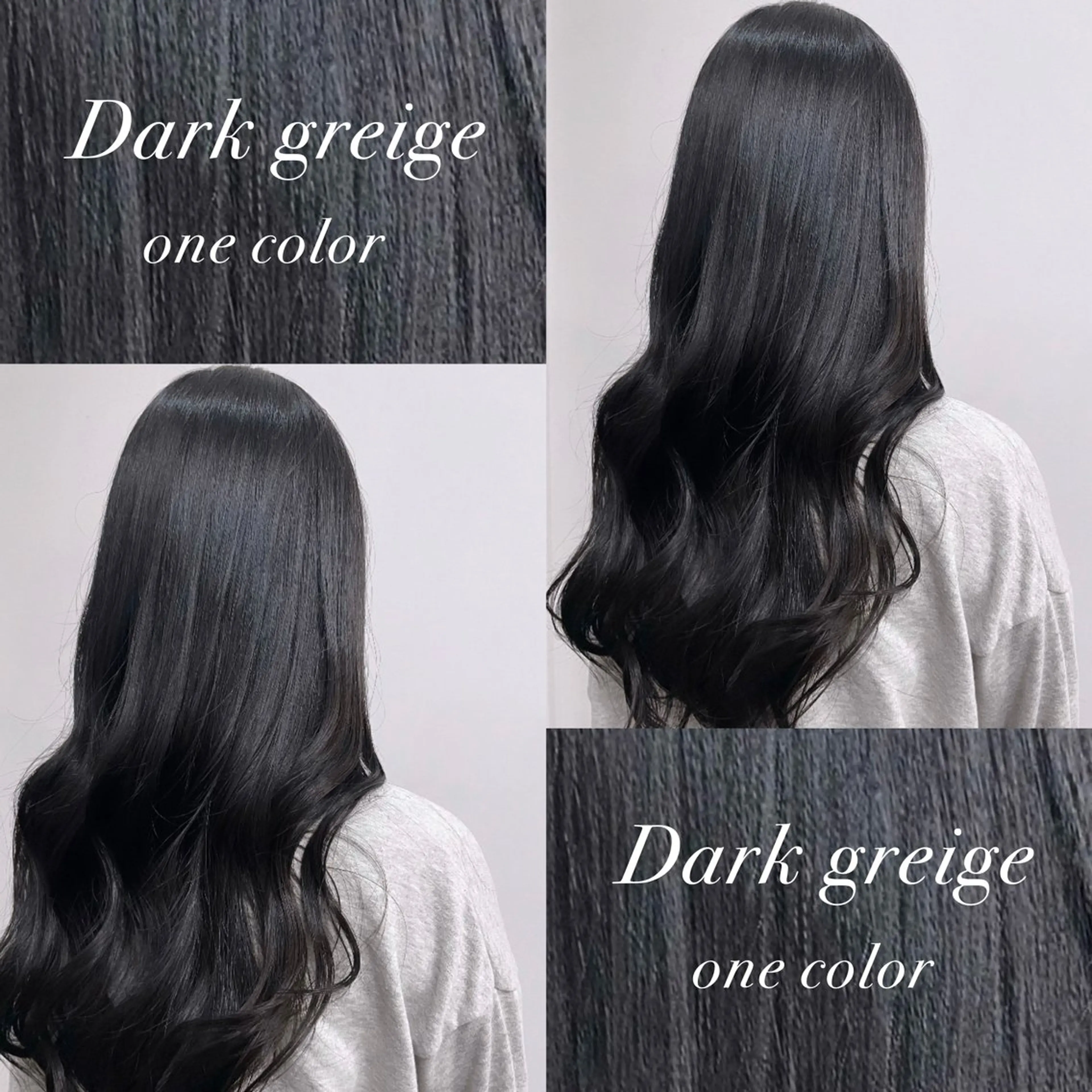 ロング カラー ヘアカラー ヘッドスパ ルプラボウ/ 聖花/透明感カラーのヘアスタイル