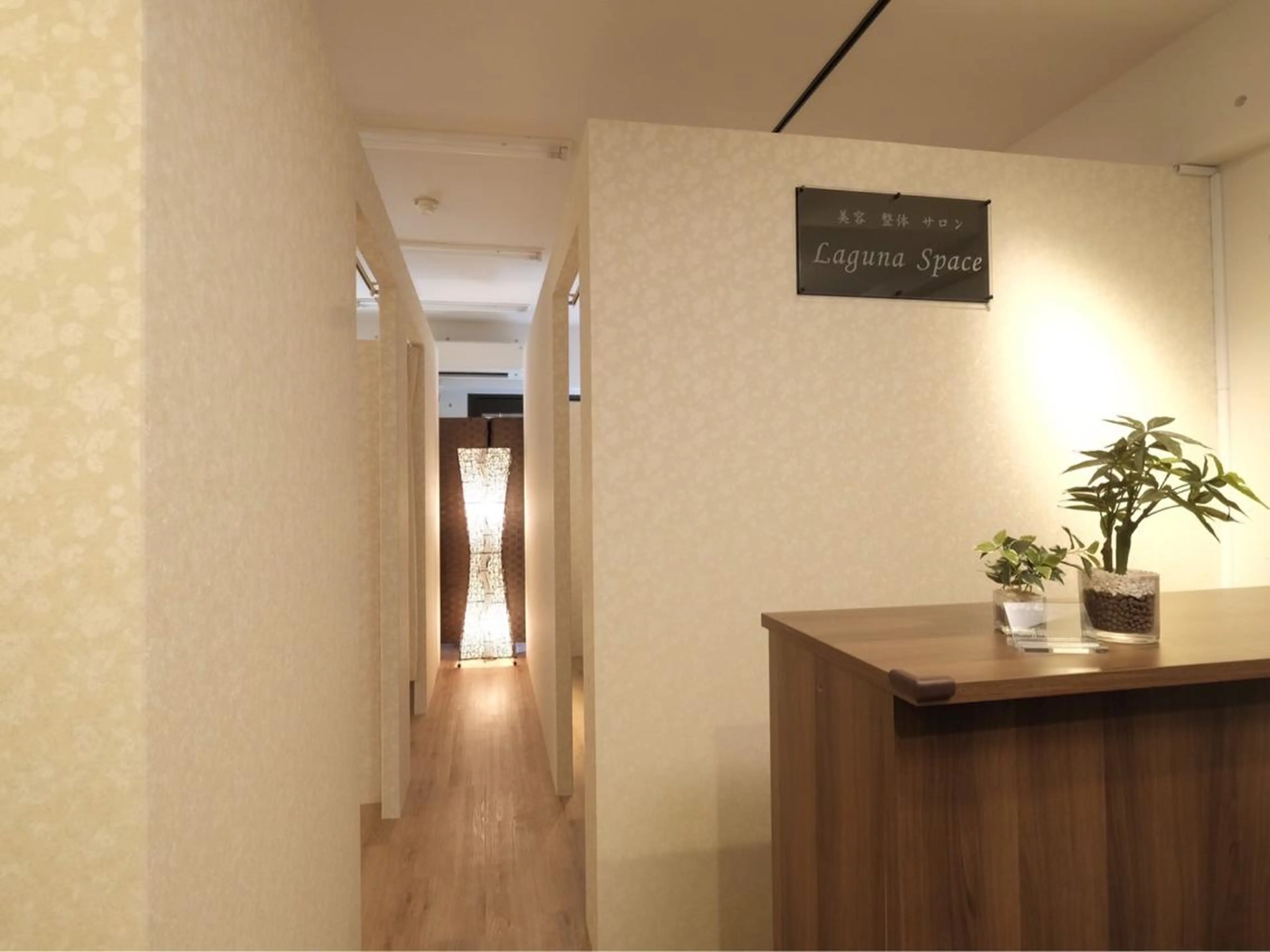 Laguna  Space所属・大阪福島Laguna Spaceのエステ・リラクイメージ