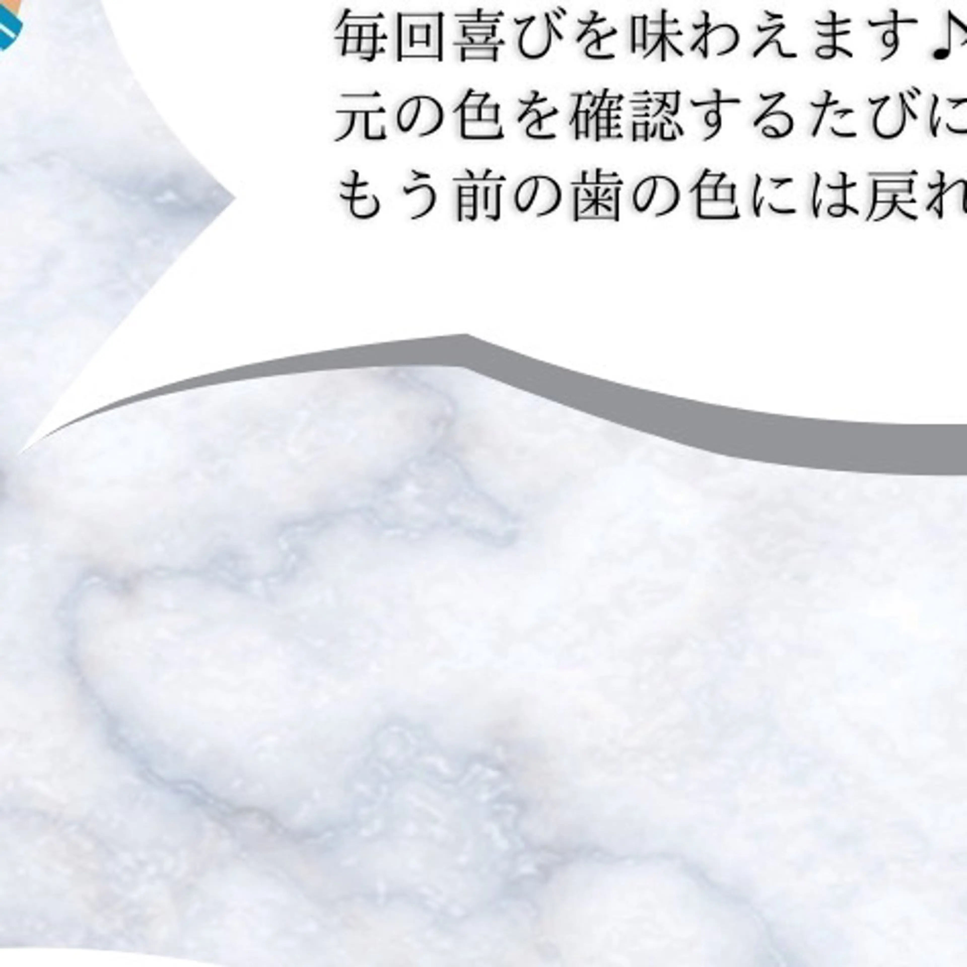 ロング カラー パーマ ヘアアレンジ メンズ キッズ セルフホワイトニングサロンMW 錦糸町店所属・セルフホワイトニング サロンMW錦糸町店のその他イメージ