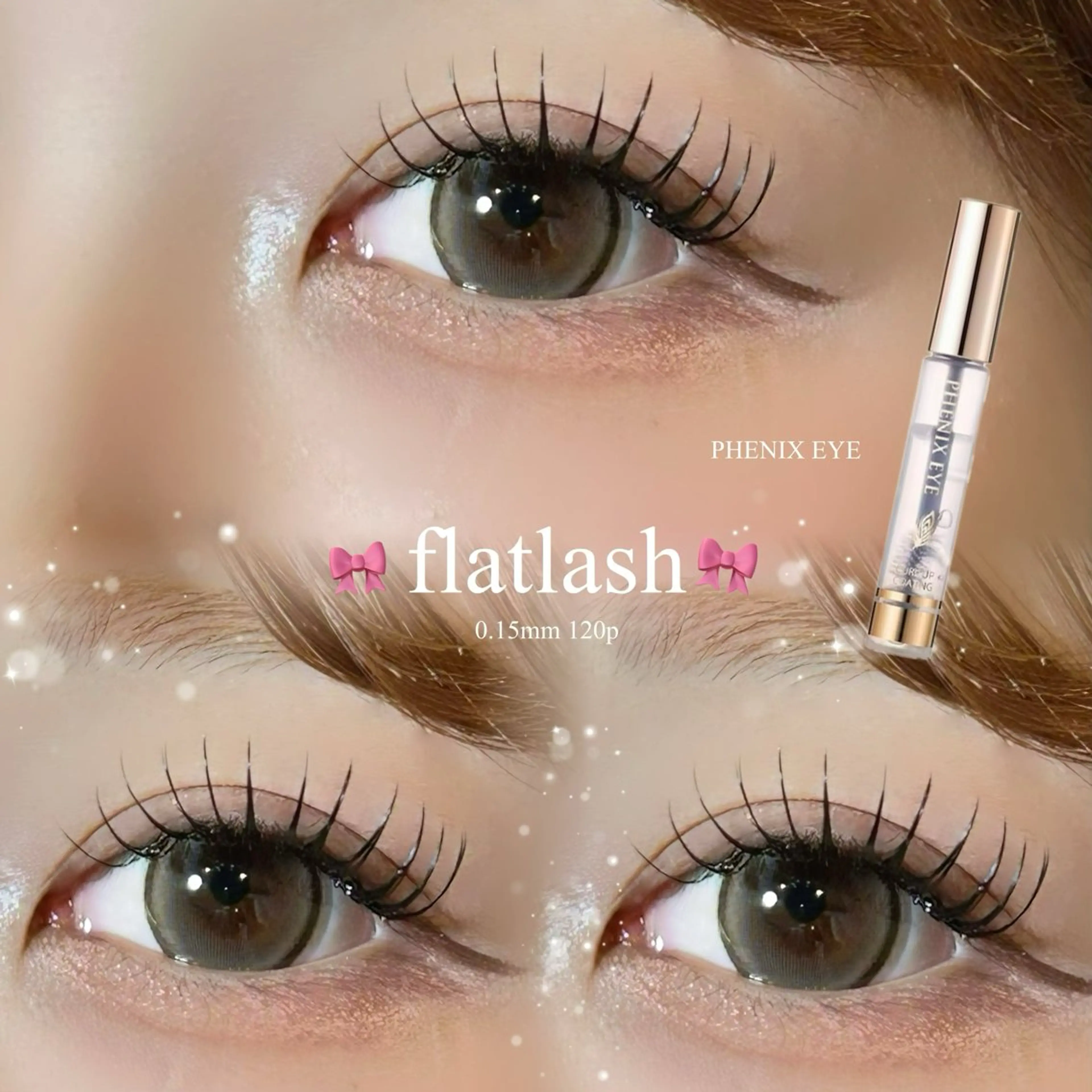 マツエク・マツパ 束感まつ毛 フラットラッシュ Airi🧸⸝⋆ 似合わせまつげ🌙のマツエク・マツパデザイン