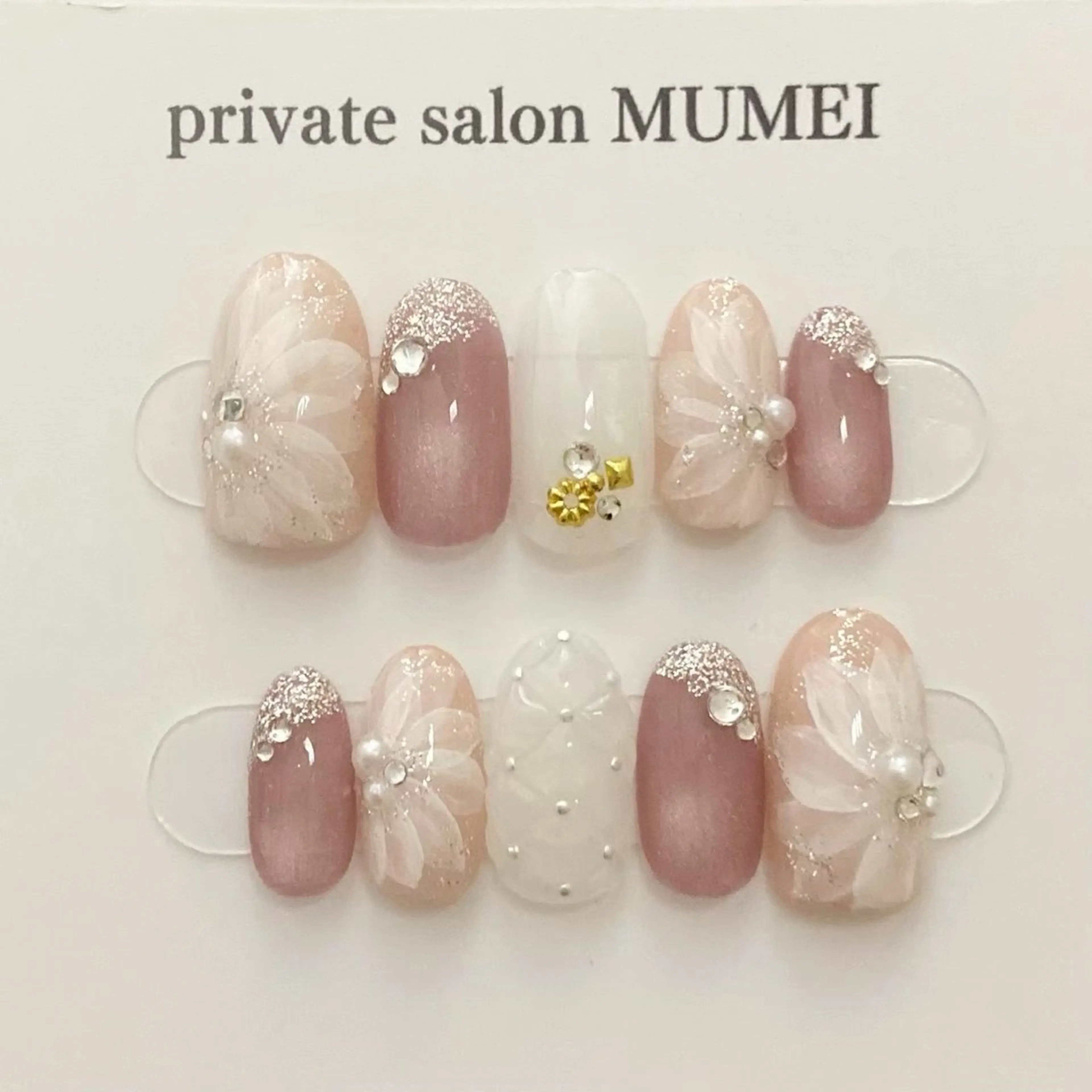 ネイル private salon MUMEI所属・🫧 KAORIのネイルデザイン