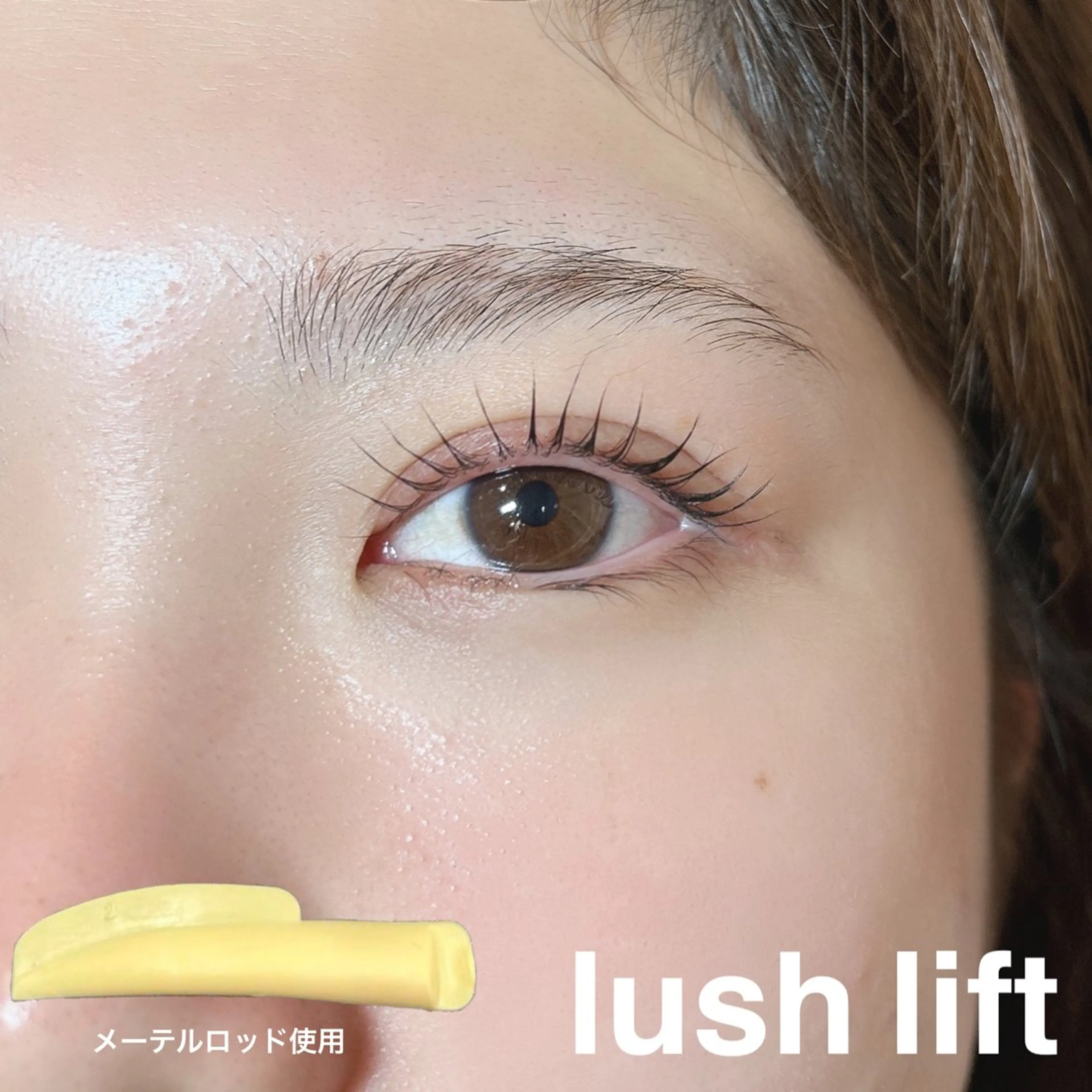 マツエク・マツパ eyelash Mon所属・はやし *のマツエク・マツパデザイン