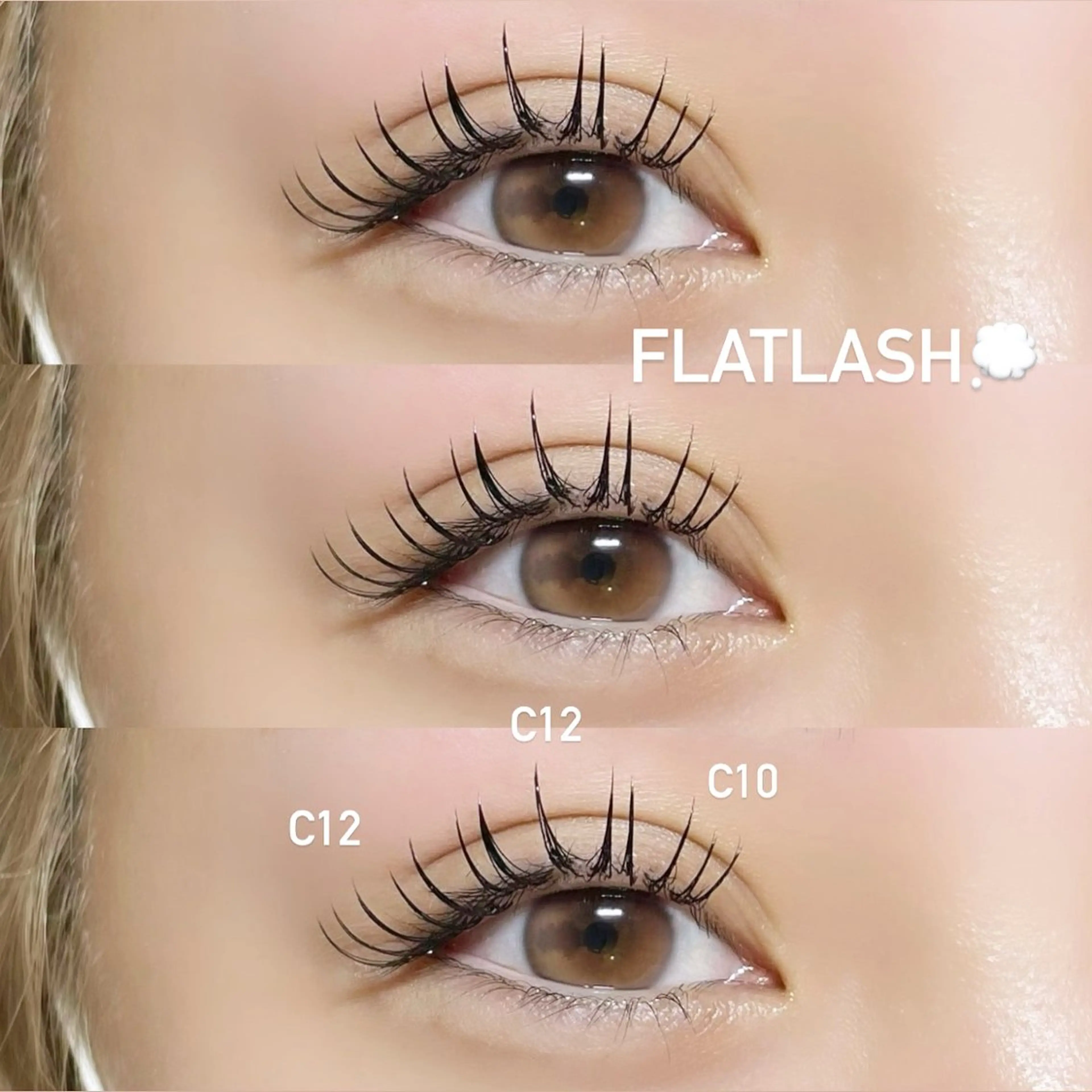 マツエク・マツパ 束感まつ毛 フラットラッシュ 韓国風マツエク パリジェンヌラッシュリフト まつげパーマ 恵比寿まつげサロン 🎀🎧Rukaのマツエク・マツパデザイン