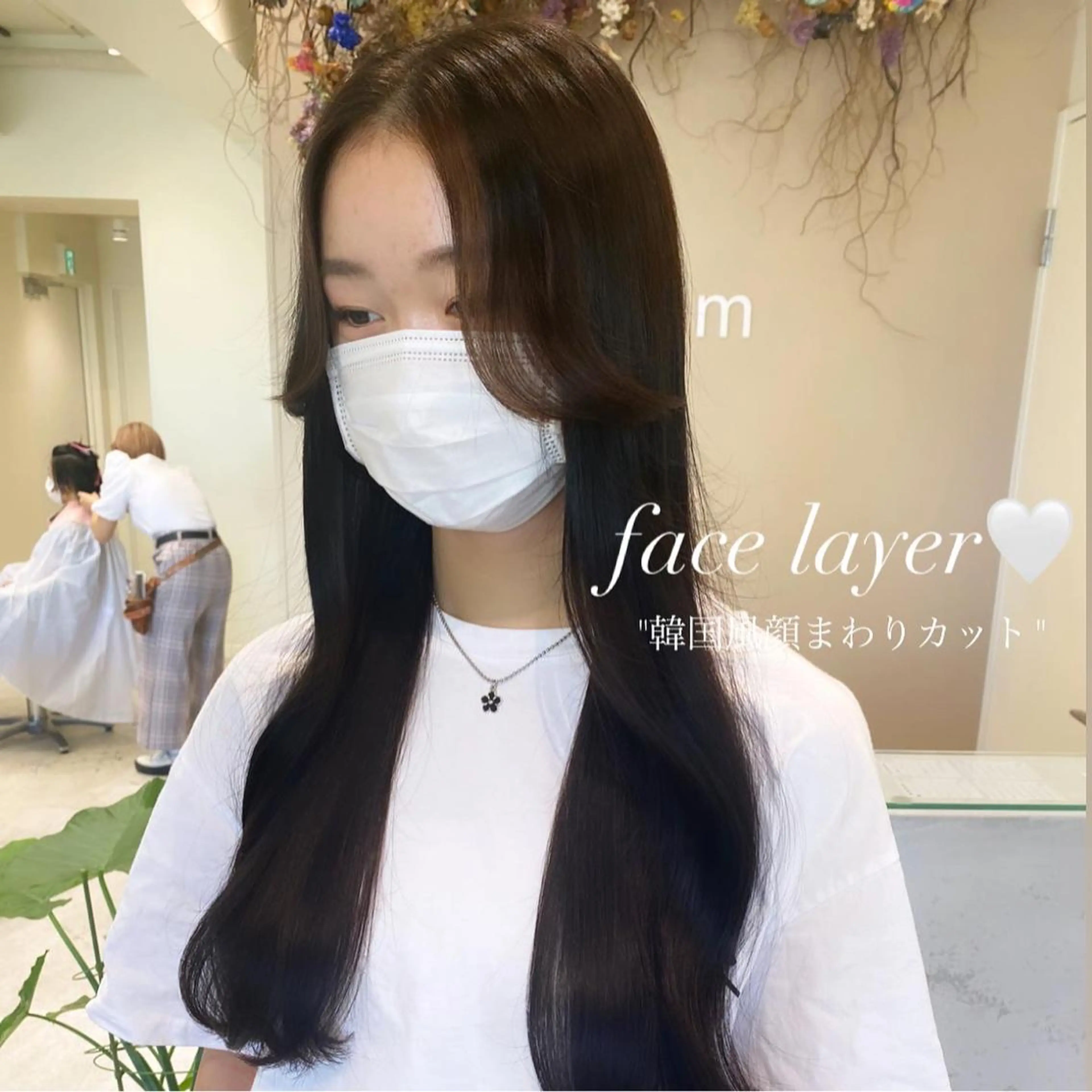 ロング カラー ブリーチなしWカラー 🎀韓国ヘア/amiのヘアスタイル