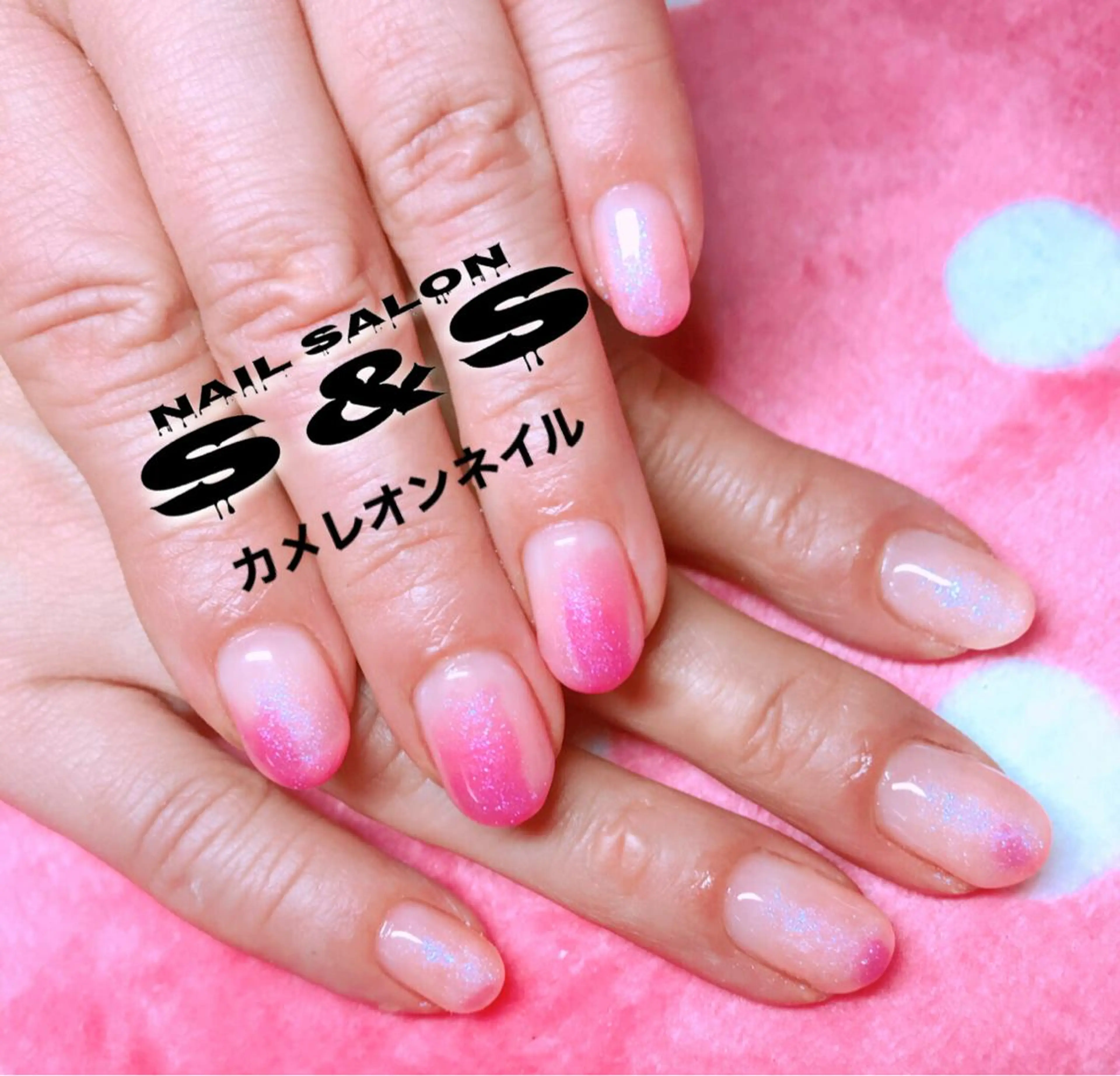 ネイル 長さ出し メンズネイル 持ち込み スカルプネイル ネイルチップ S&S 村田小百合のネイルデザイン