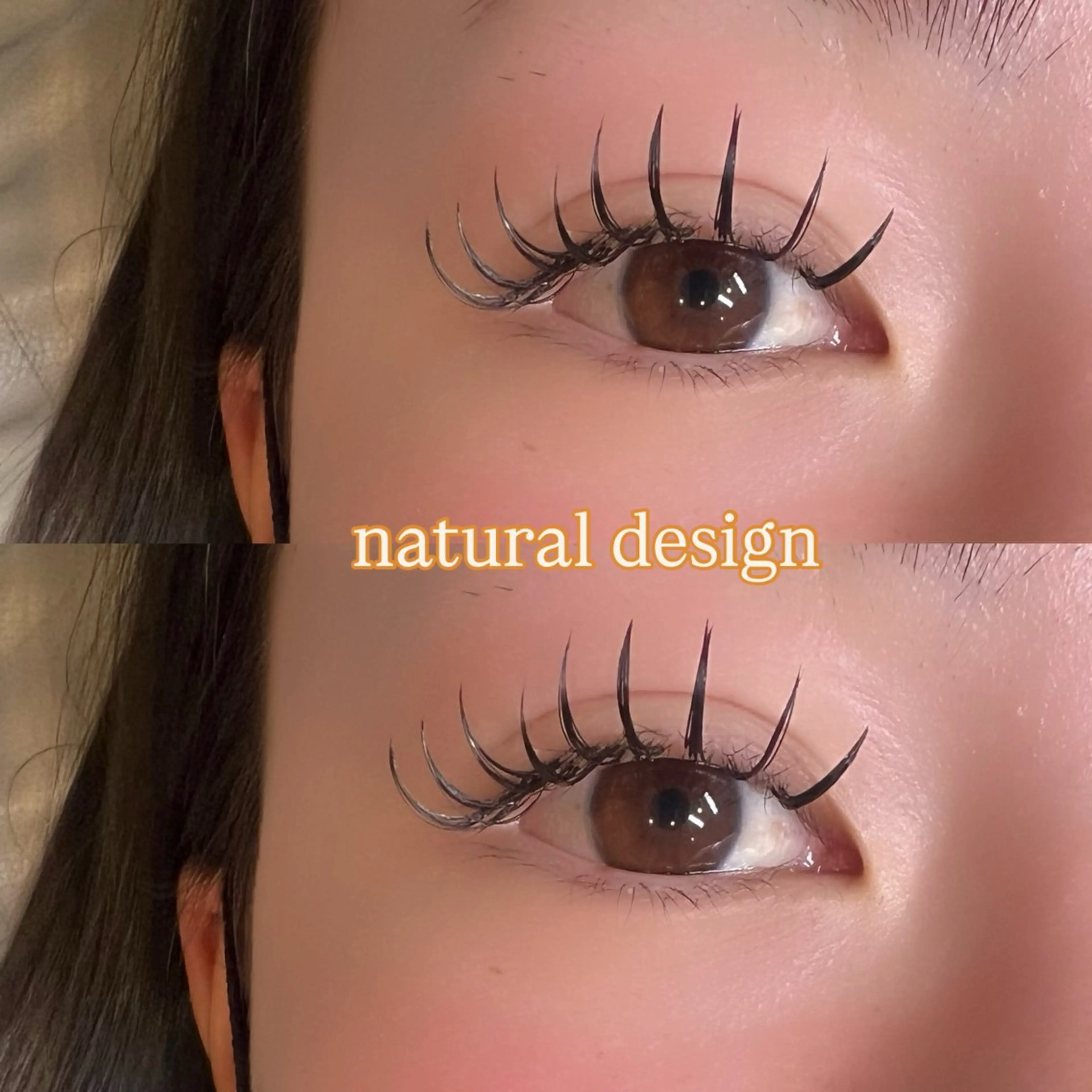 マツエク・マツパ マツエク EMI CLAIR Manamiのマツエク・マツパデザイン