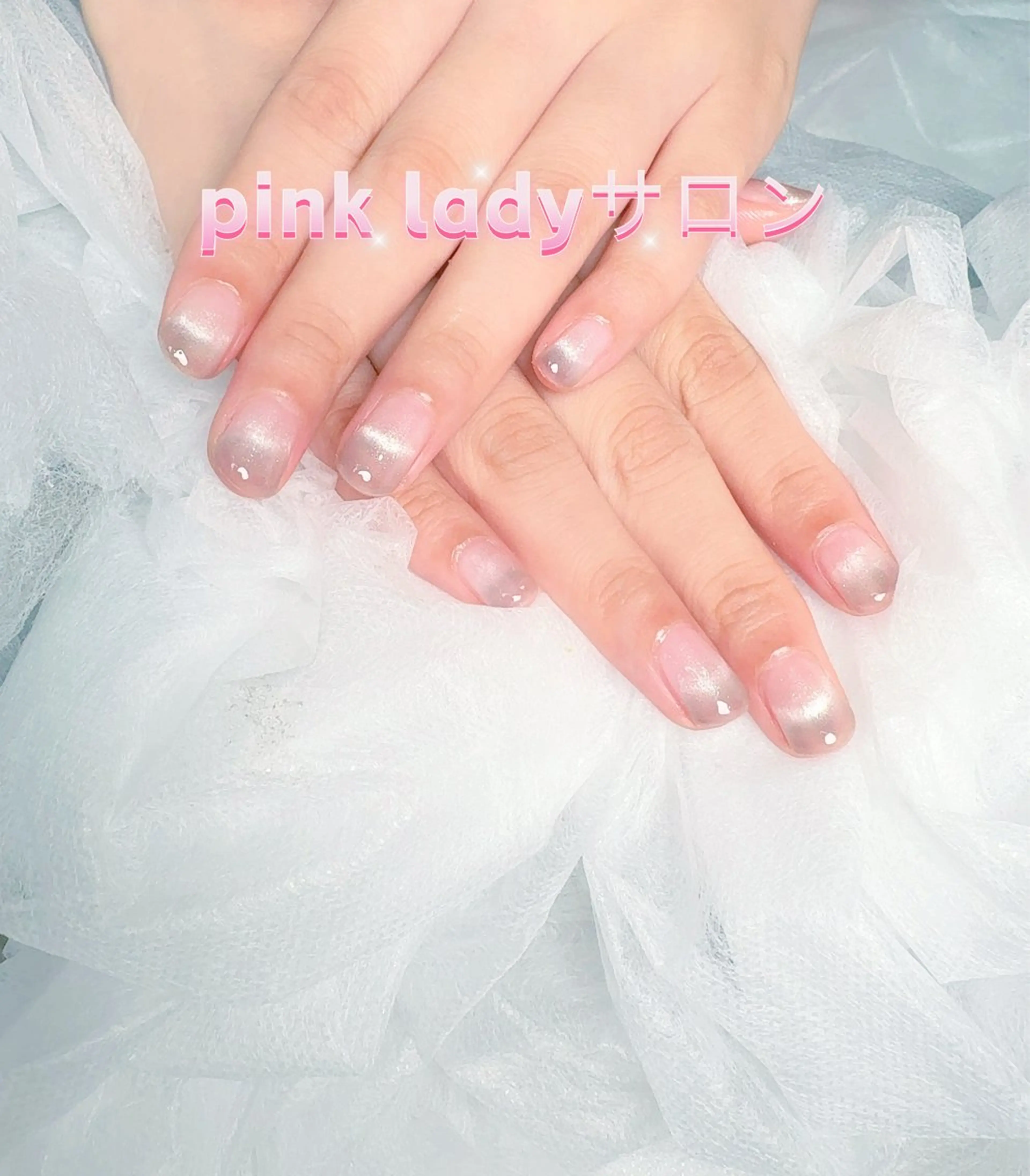 ネイル ハンドネイル pink ladyサロン所属・べ にのネイルデザイン