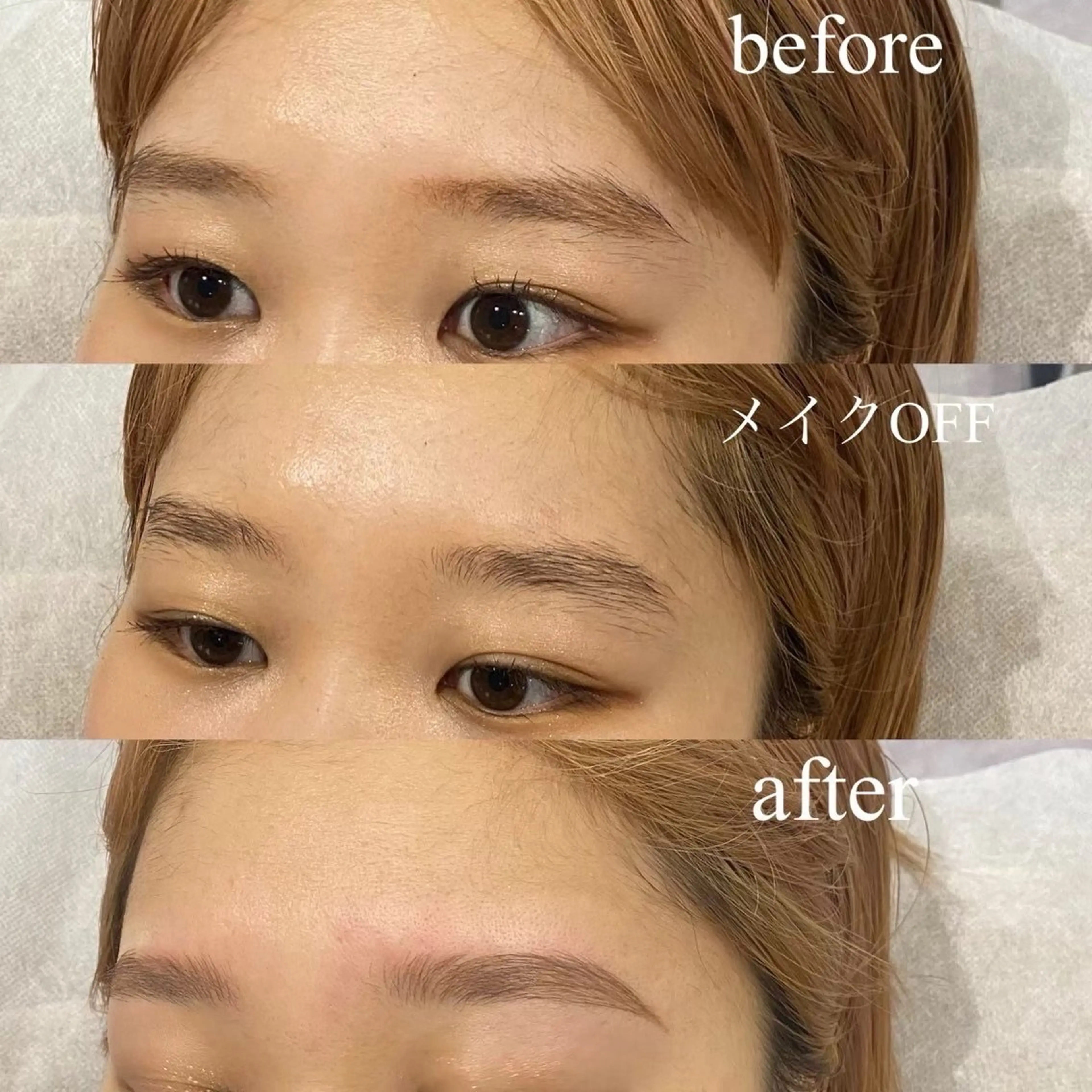 アイブロウ Eyelash salon~Sea Room~所属・🐈‍⬛カトウ 🐈‍⬛のマツエク・マツパデザイン