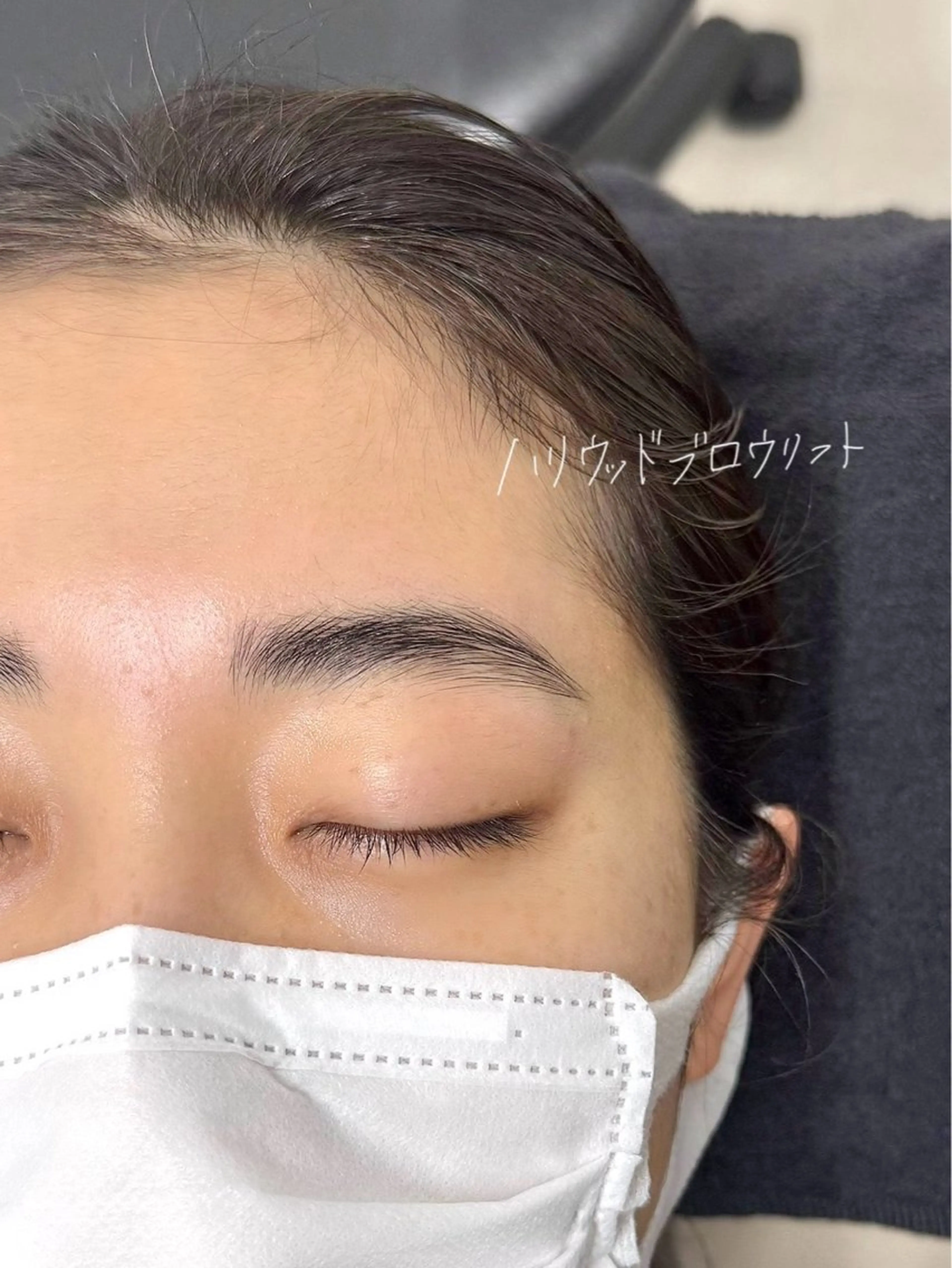 アイブロウ ハリウッドブロウリフト ワックス脱毛 その他(アイブロウ) GO TODAY SHAiRE SALON Vellmie店所属・吉祥寺kasumi 🌛eye/browのマツエク・マツパデザイン