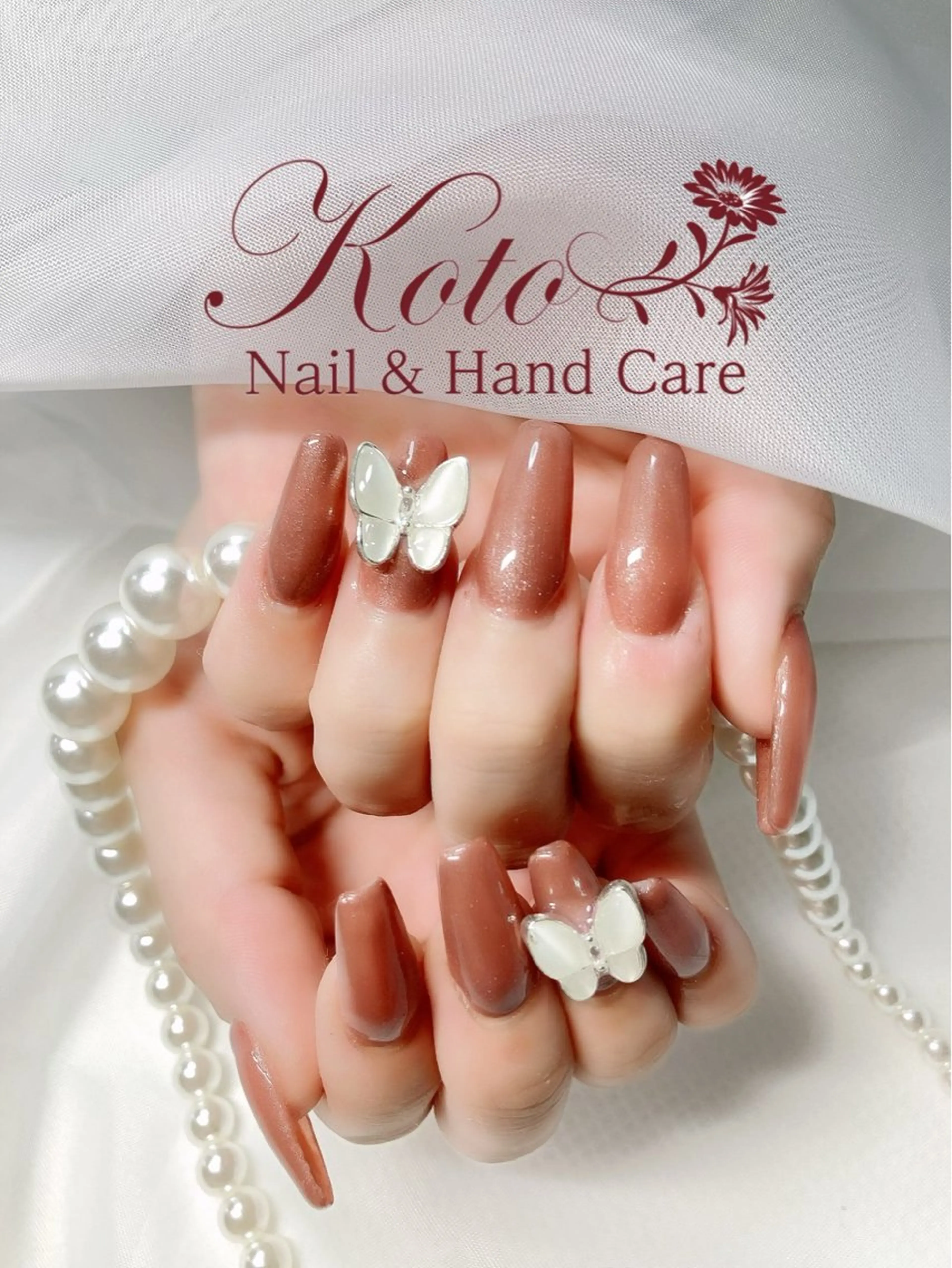 ネイル 長さ出し ジェルネイル マグネットネイル 持ち込み ニュアンスネイル ハンドネイル Nail Salon KOTOのネイルデザイン