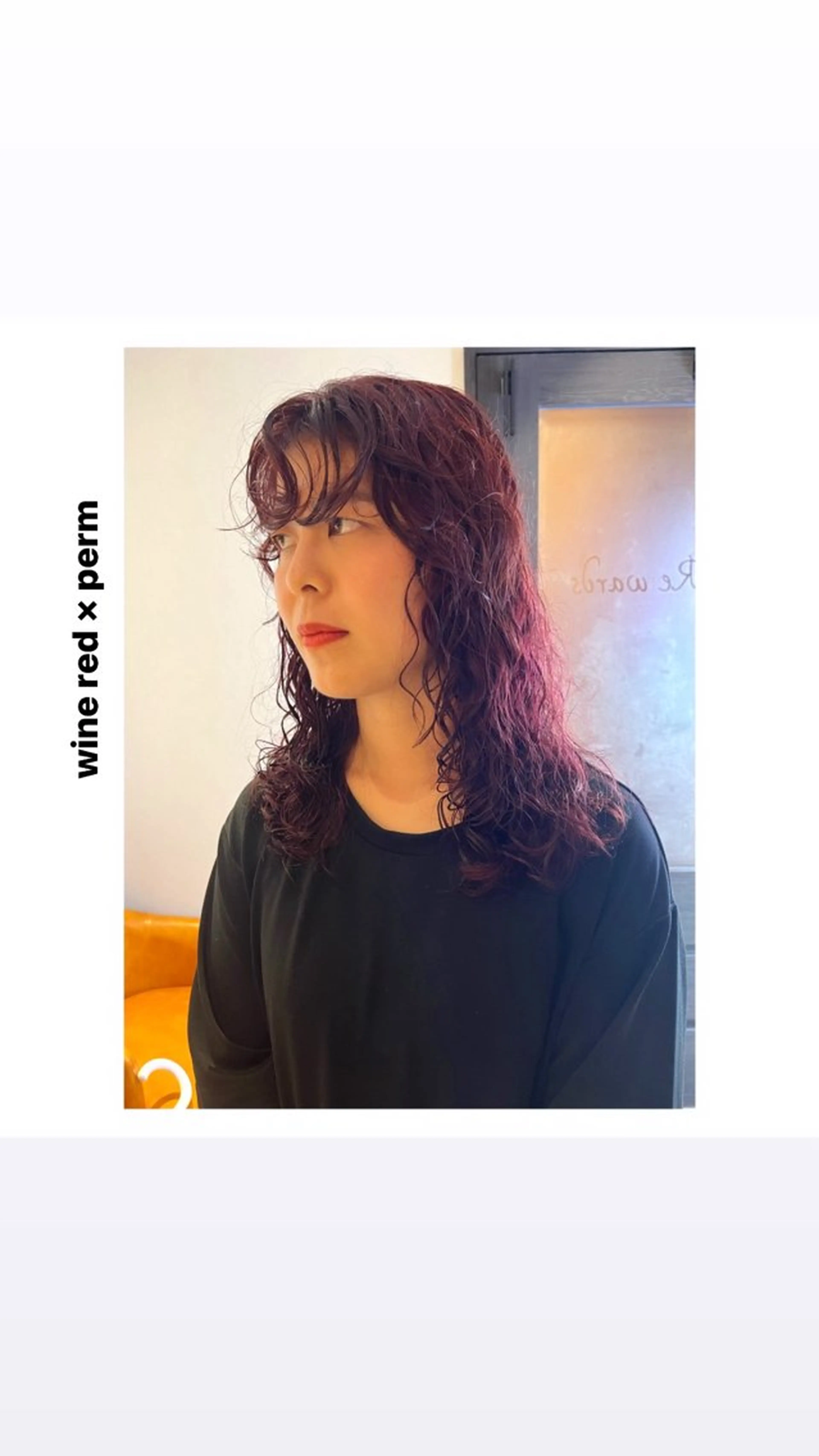 ミディアム カラー パーマ ミディアムパーマ レッドカラー カット ヘアカラー トリートメント rewards成城学園前店所属・hiro【沿線で叶う 似合わせhair】のヘアスタイル