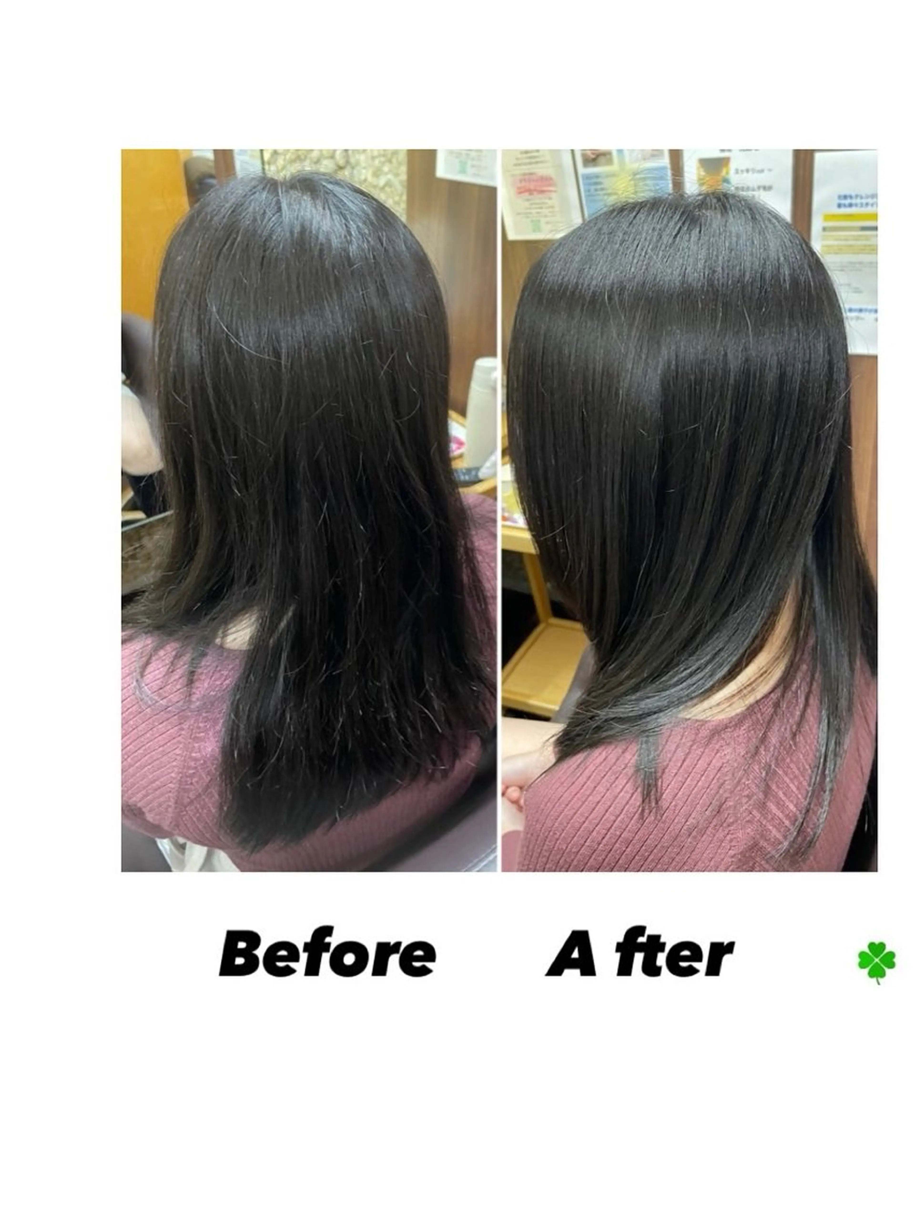 ロング くせ毛 katae sayoriのヘアスタイル