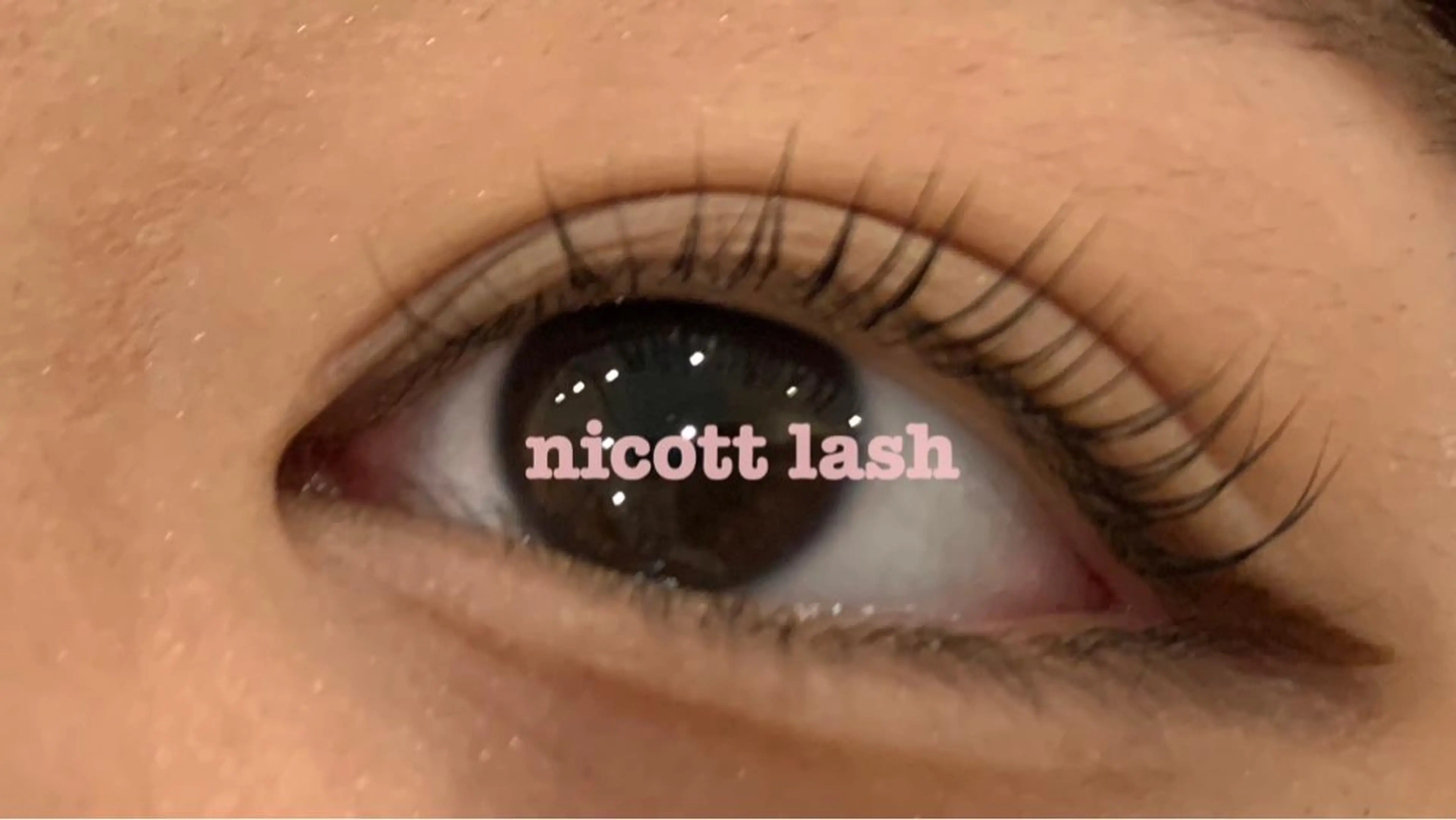 マツエク・マツパ サクラブロウ第4ビル 梅田のマツエク・マツパデザイン