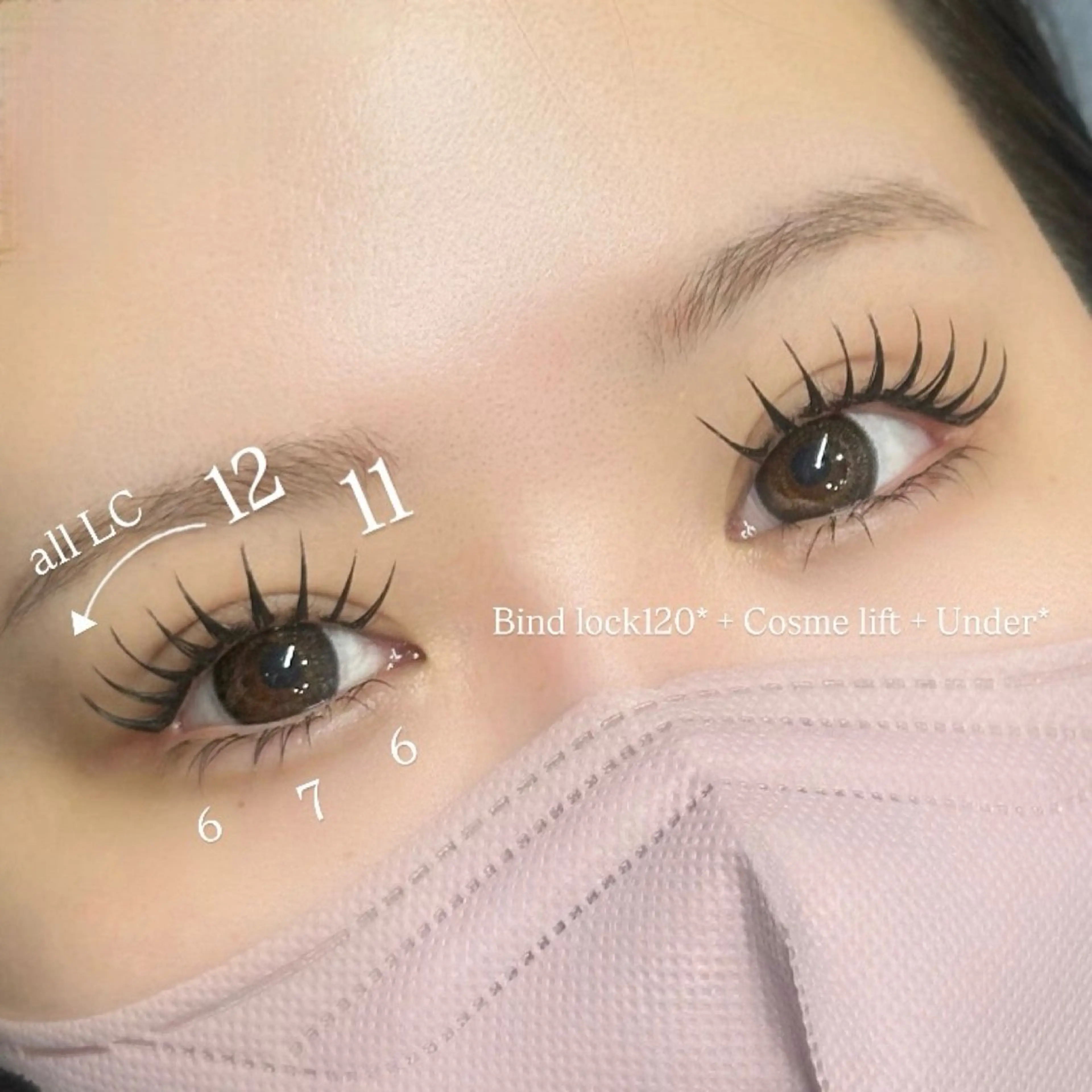 マツエク・マツパ マツエク AILEEN *のマツエク・マツパデザイン