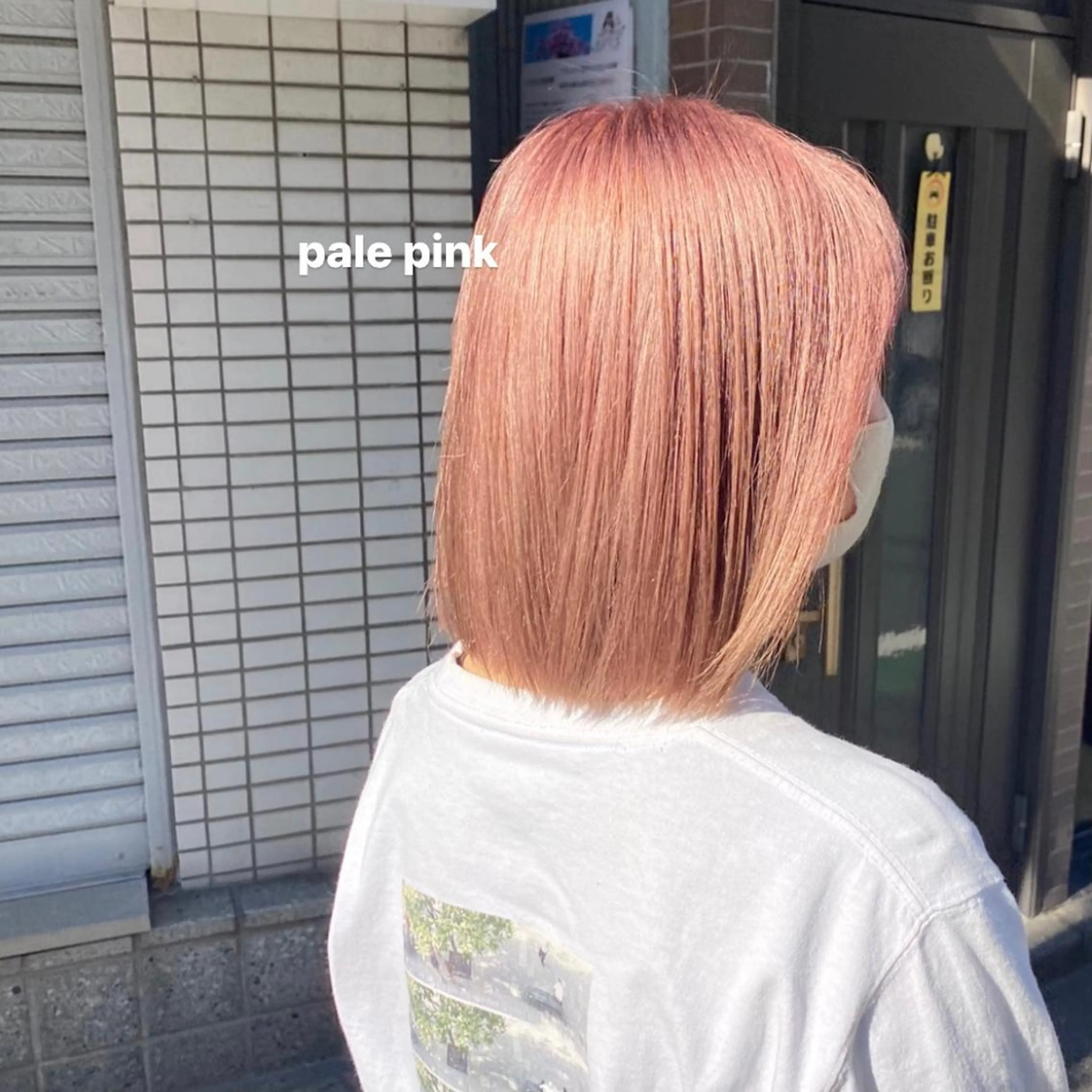 ミディアム カラー 暖色カラー/レイヤー 🌙 オノユリカのヘアスタイル