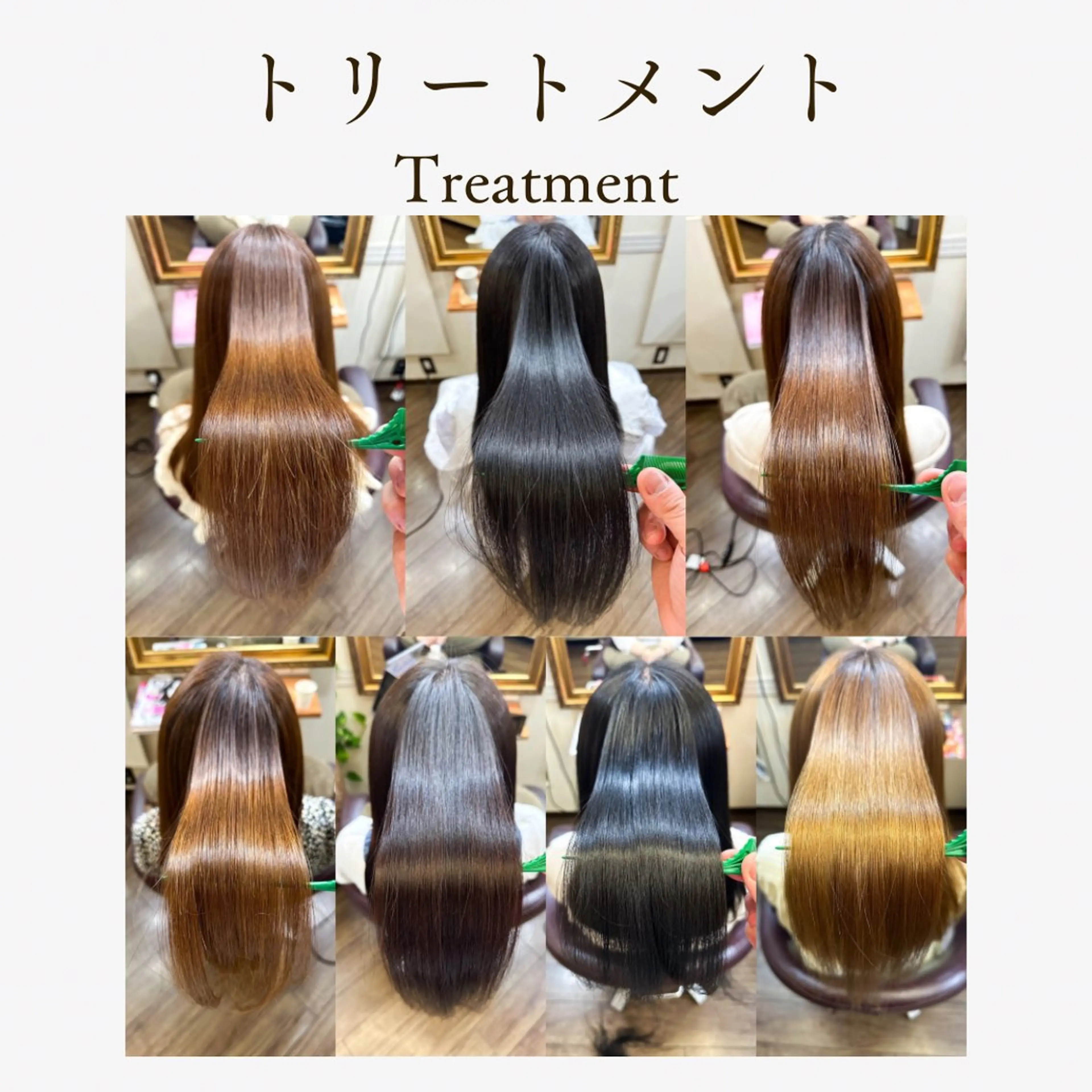 ロング トリートメント カット トリートメント 🌱ケミカル美容師 未来を綺麗に🌱優吾のヘアスタイル