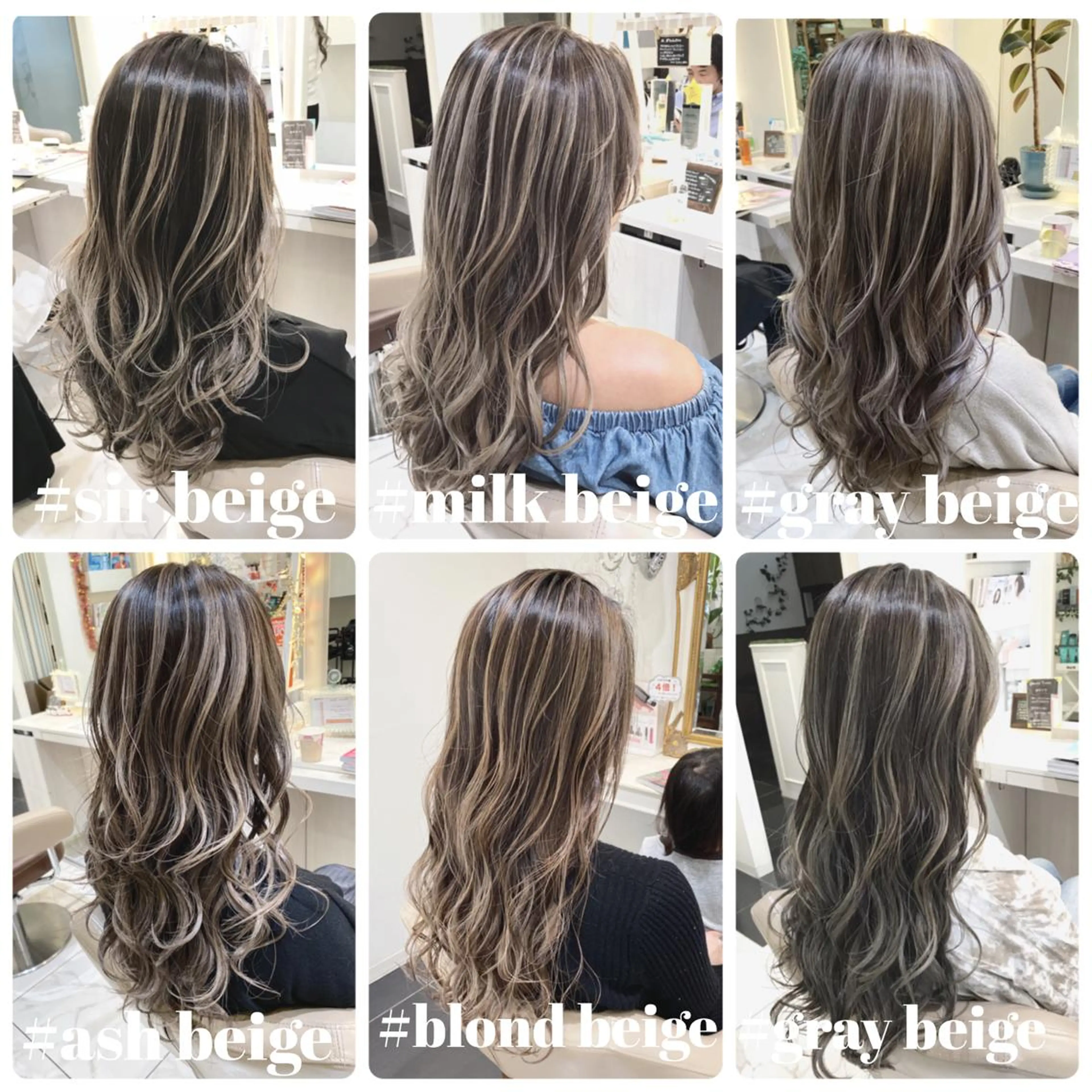 セミロング カラー バレイヤージュ レイヤーカット カット ヘアカラー 山崎俊輔/髪質改善 /バレイヤージュのヘアスタイル