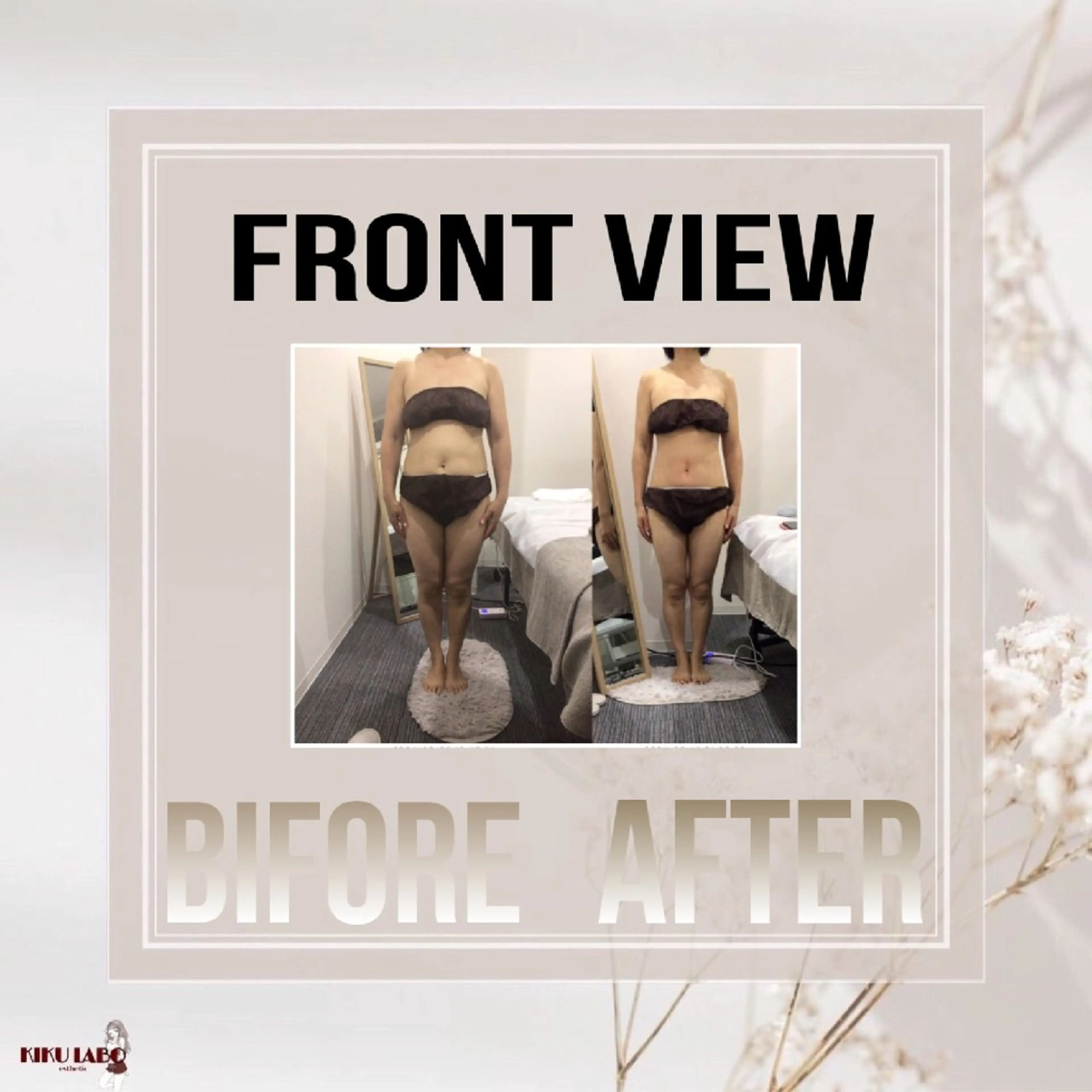 【2〜4回目までのミニモ限定価格✨️】オーダーメイド痩身60分コース◎通常価格16000円→8990円の写真