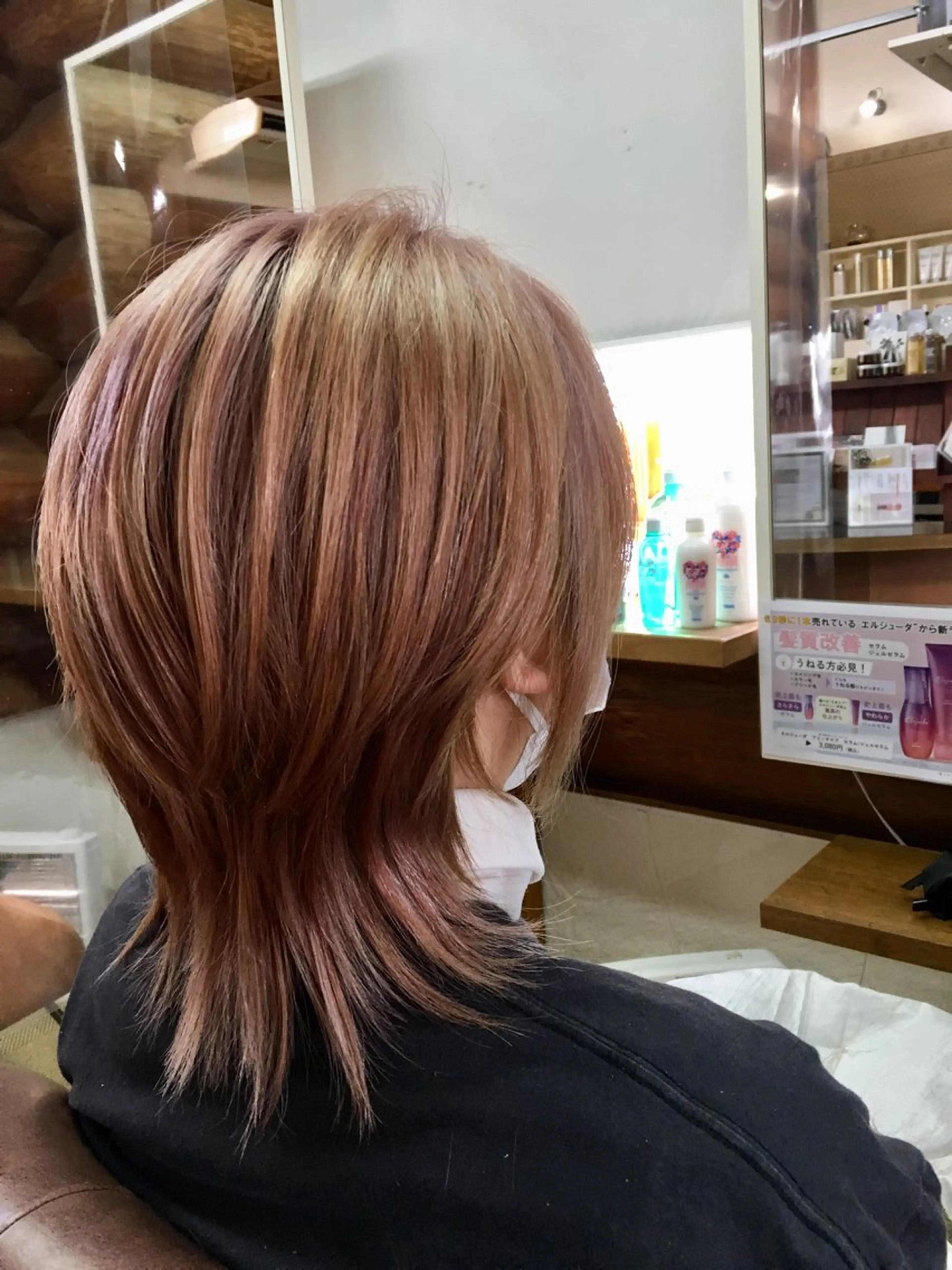 ミディアム 中谷 浩子のヘアスタイル