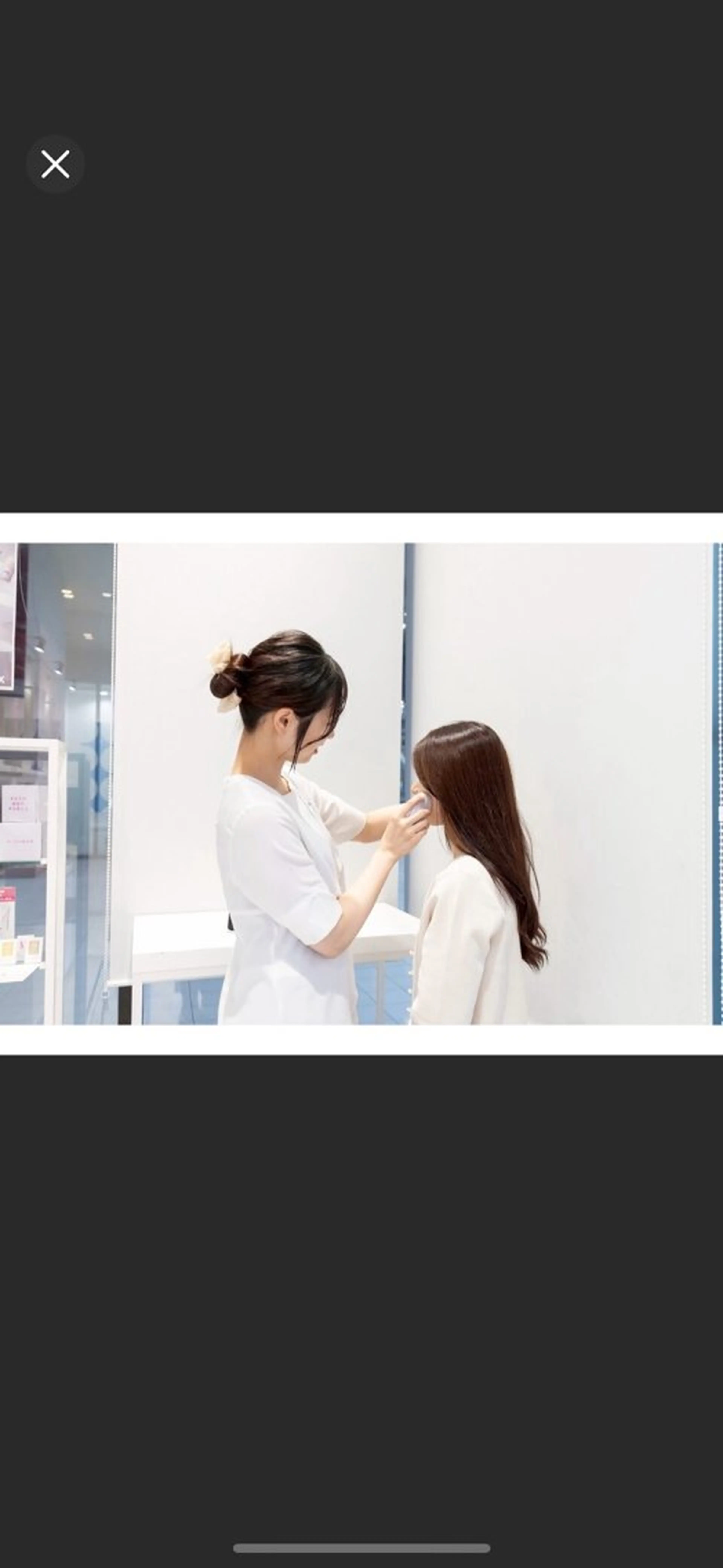 高橋 真麻のエステ・リラクイメージ