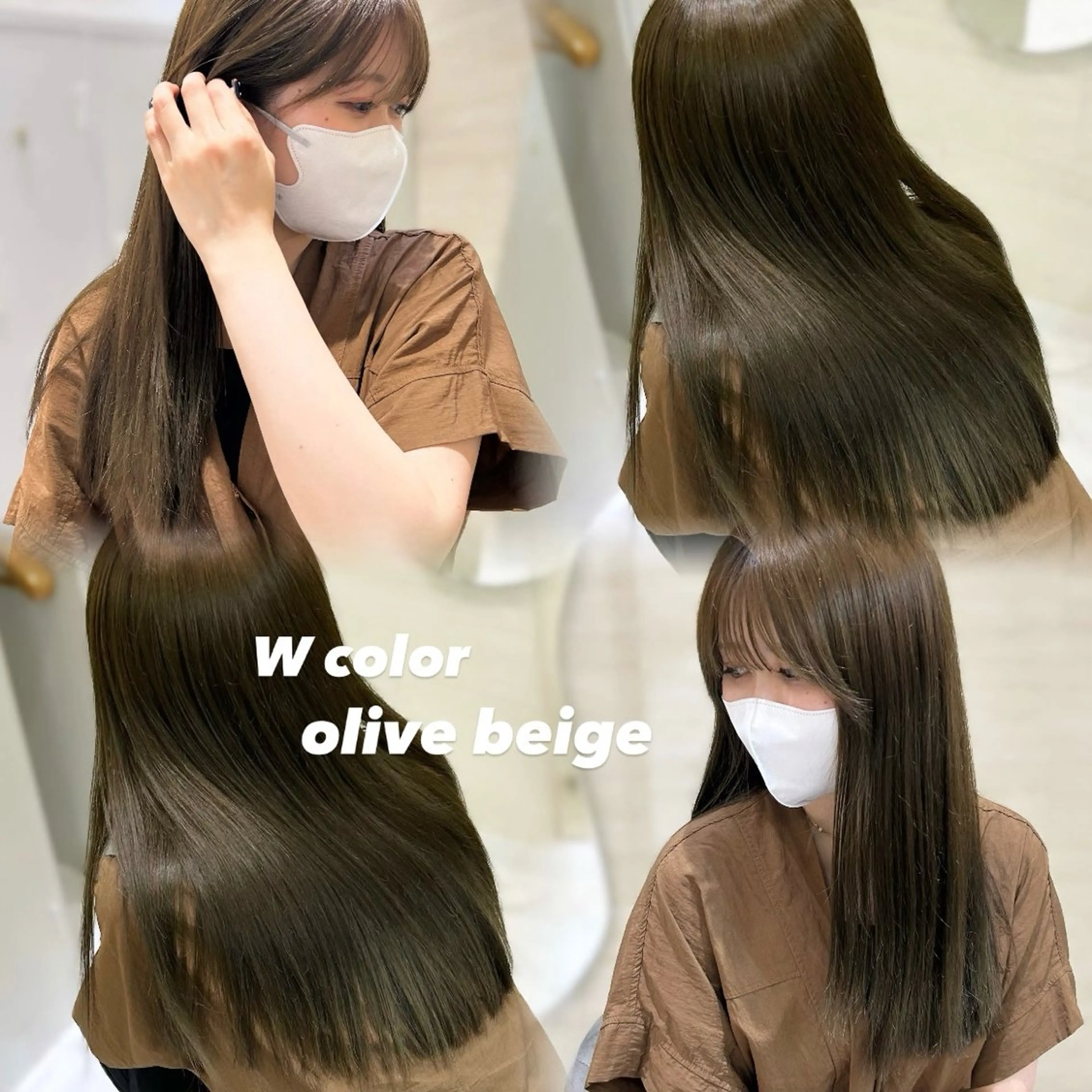 ロング カラー ブリーチ ケアカラー 透明感カラー ダブルカラー ブリーチなしカラー カット ヘアカラー トリートメント Zina熊本/艶髪 / 桜子のヘアスタイル