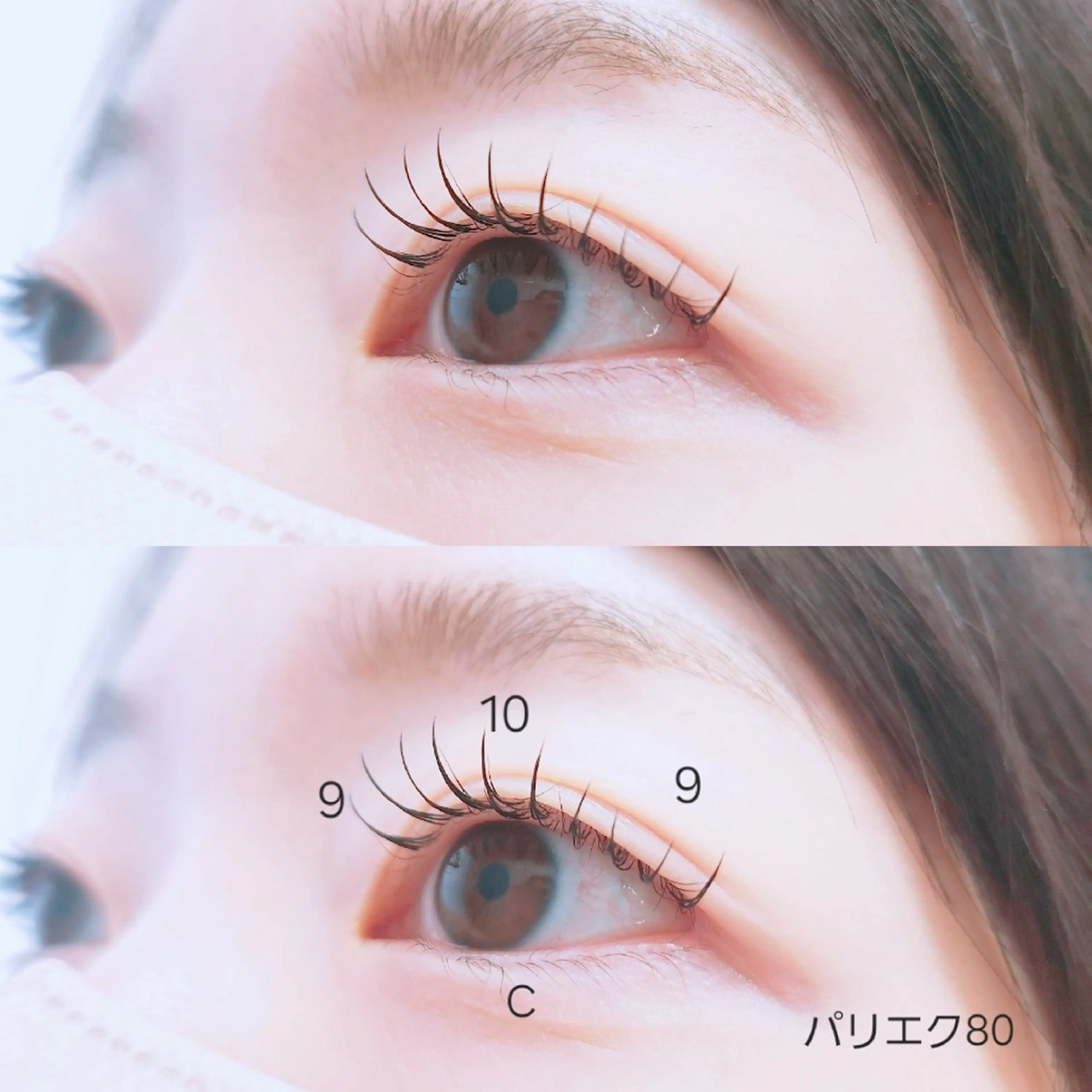 マツエク・マツパ マツエク ミントラッシュ所属・minte   🐑naho🐑のマツエク・マツパデザイン