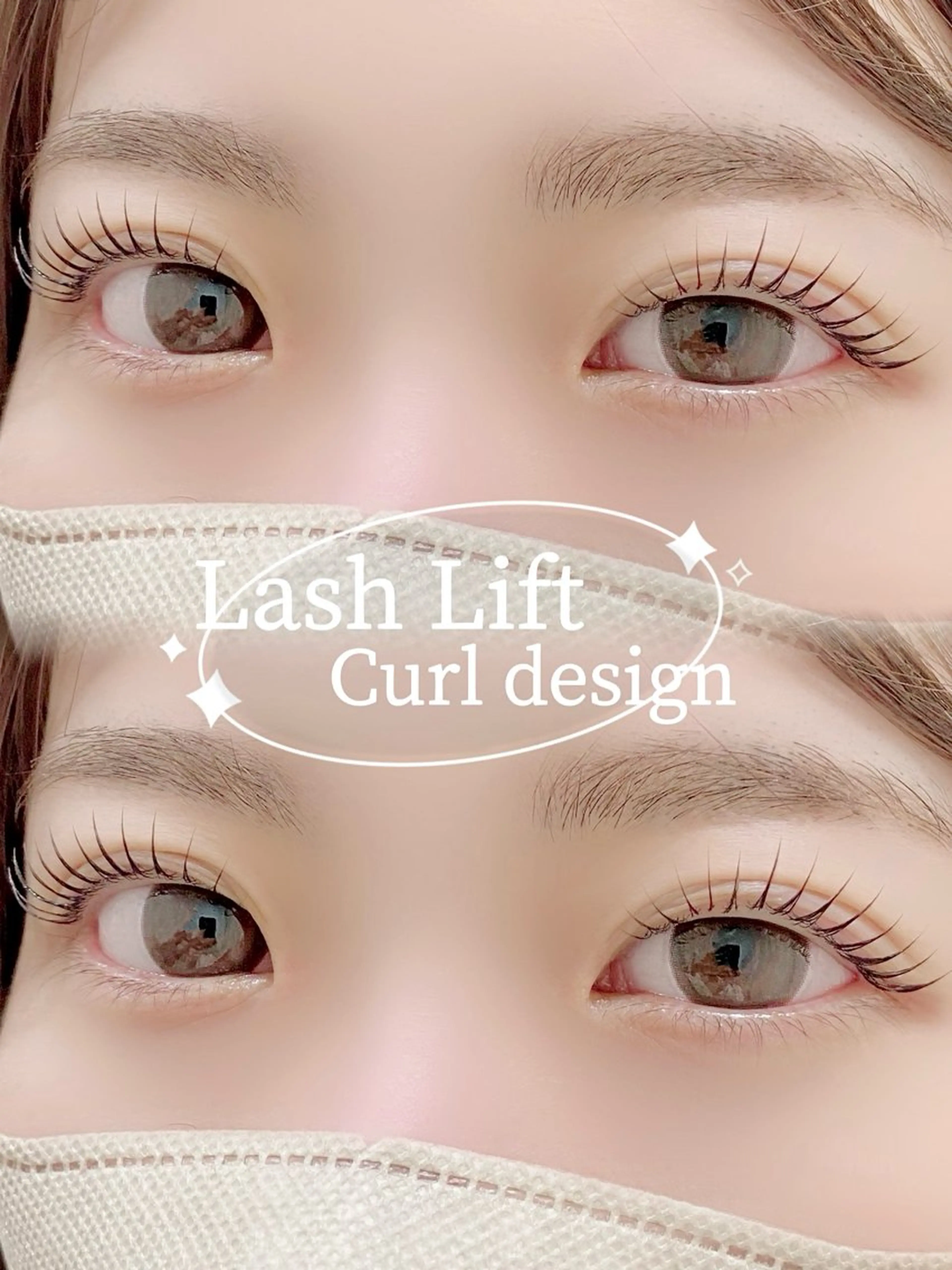 マツエク・マツパ マツパ jolie 服部のマツエク・マツパデザイン