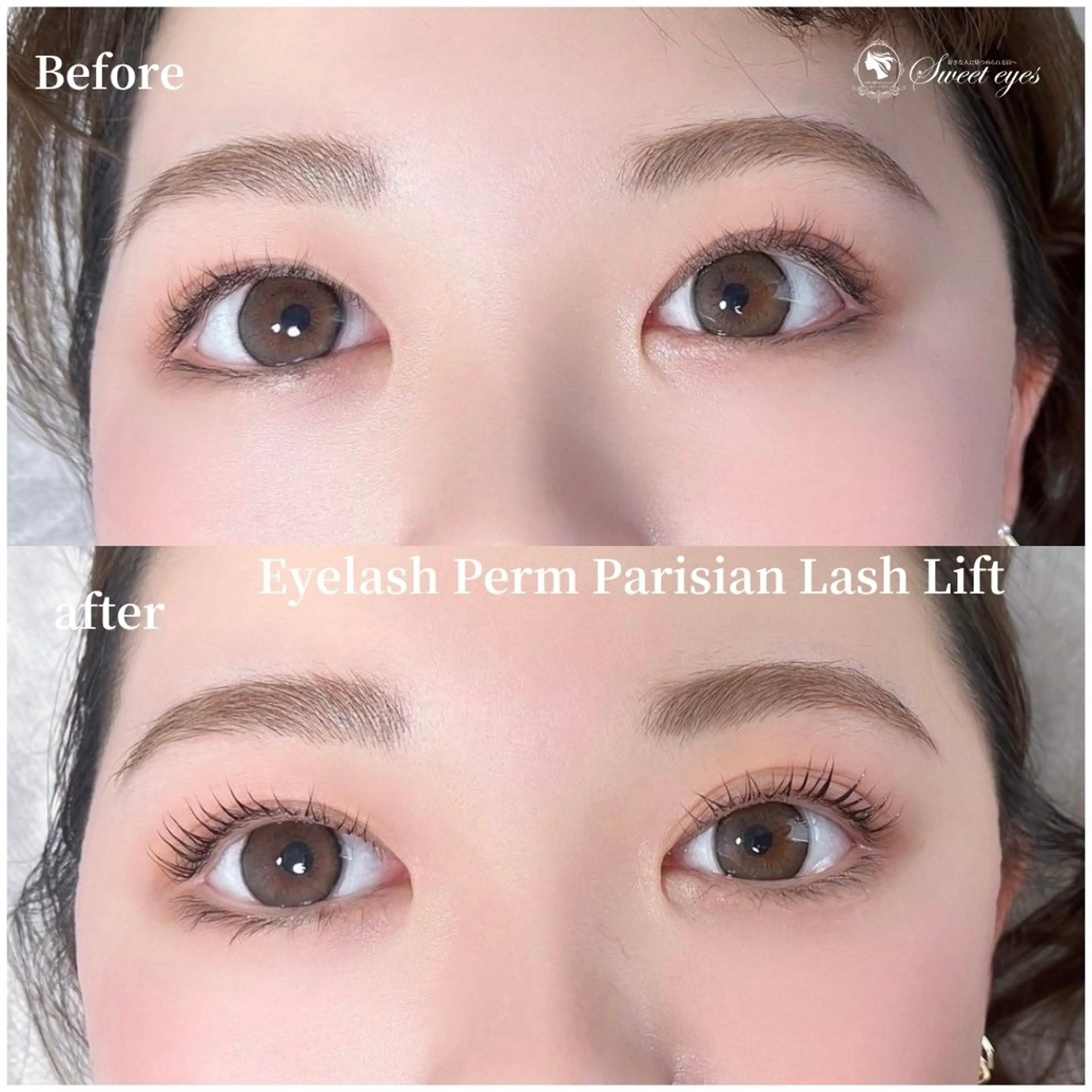 マツエク・マツパ パリジェンヌラッシュリフト マツパ Sweeteyes 金山店のマツエク・マツパデザイン